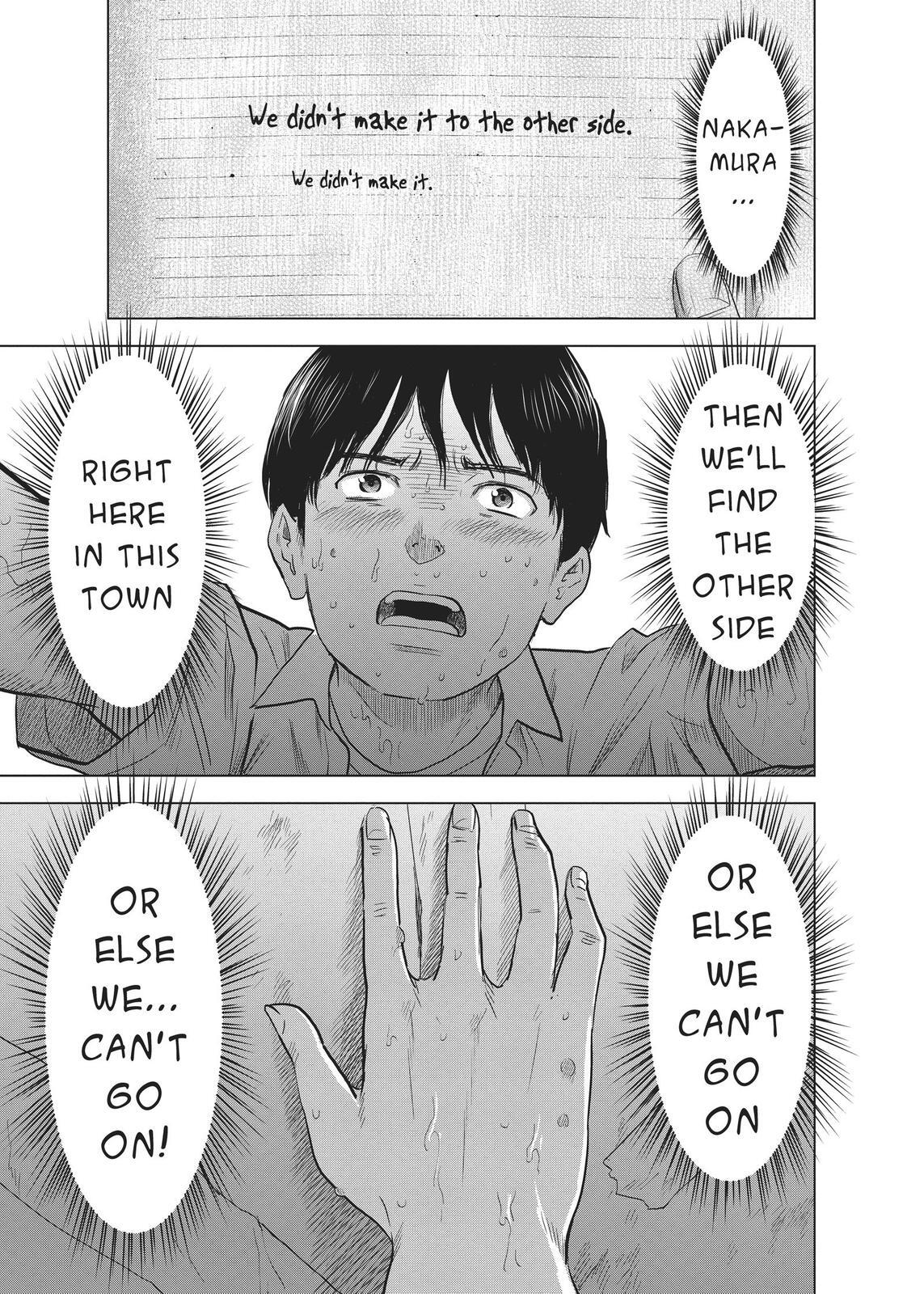 Read The Flowers of Evil Manga Online