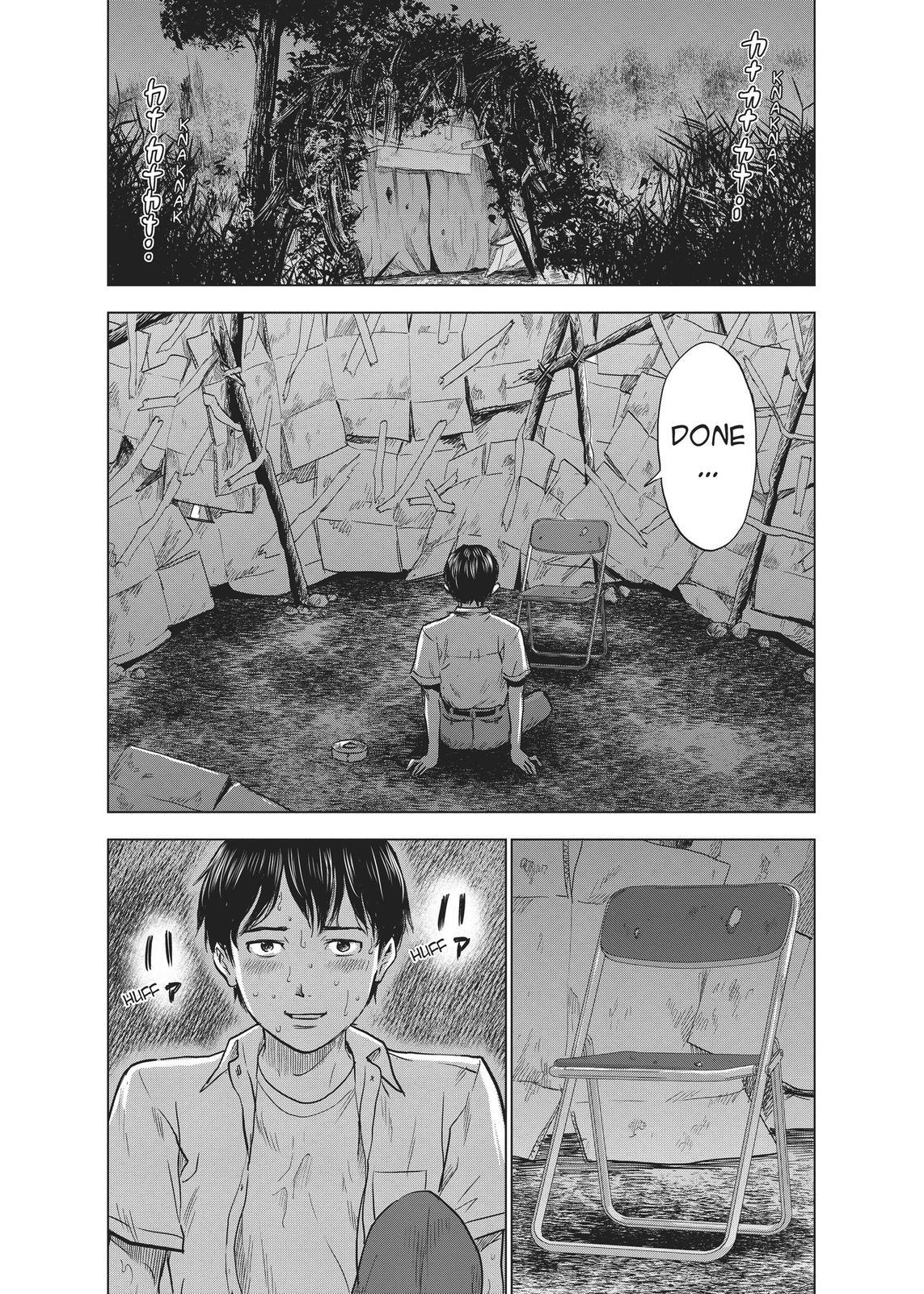 Read The Flowers of Evil Manga Online