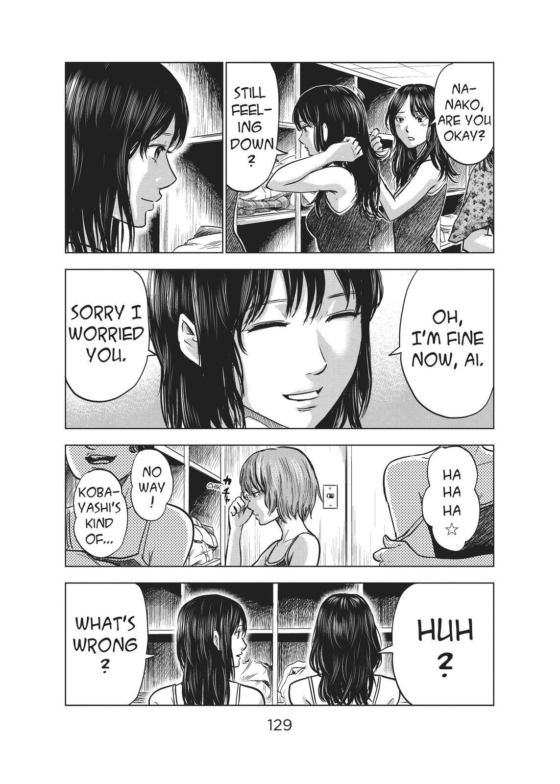 Read The Flowers of Evil Manga Online