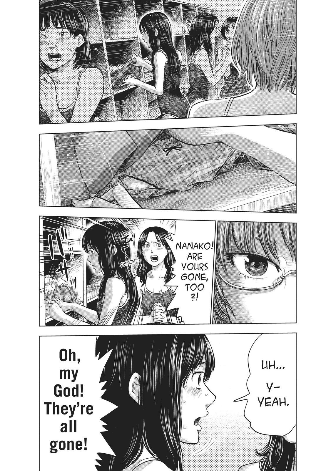 Read The Flowers of Evil Manga Online