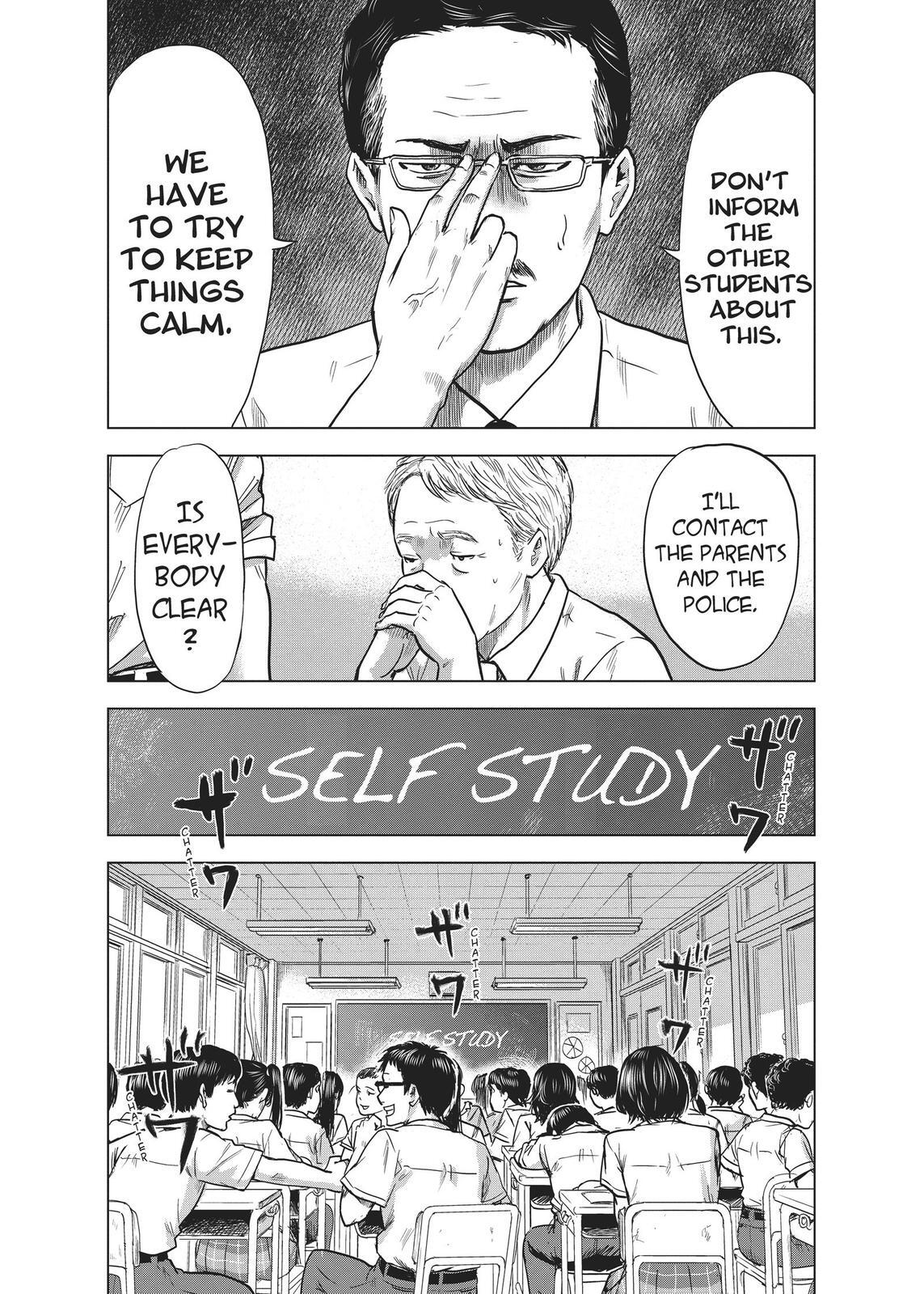 Read The Flowers of Evil Manga Online