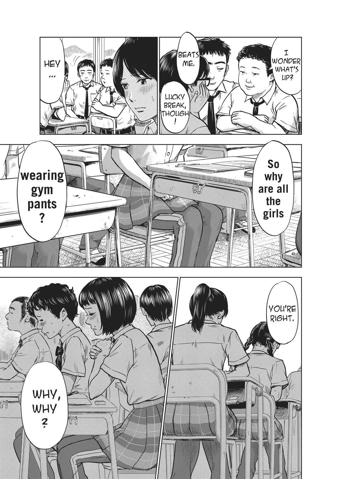 Read The Flowers of Evil Manga Online