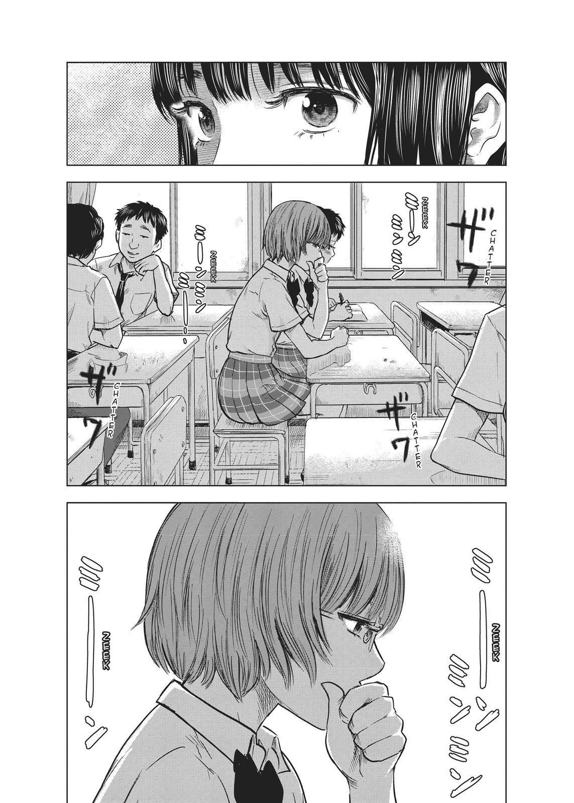 Read The Flowers of Evil Manga Online