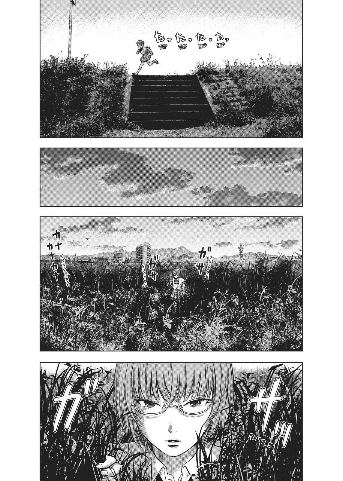 Read The Flowers of Evil Manga Online