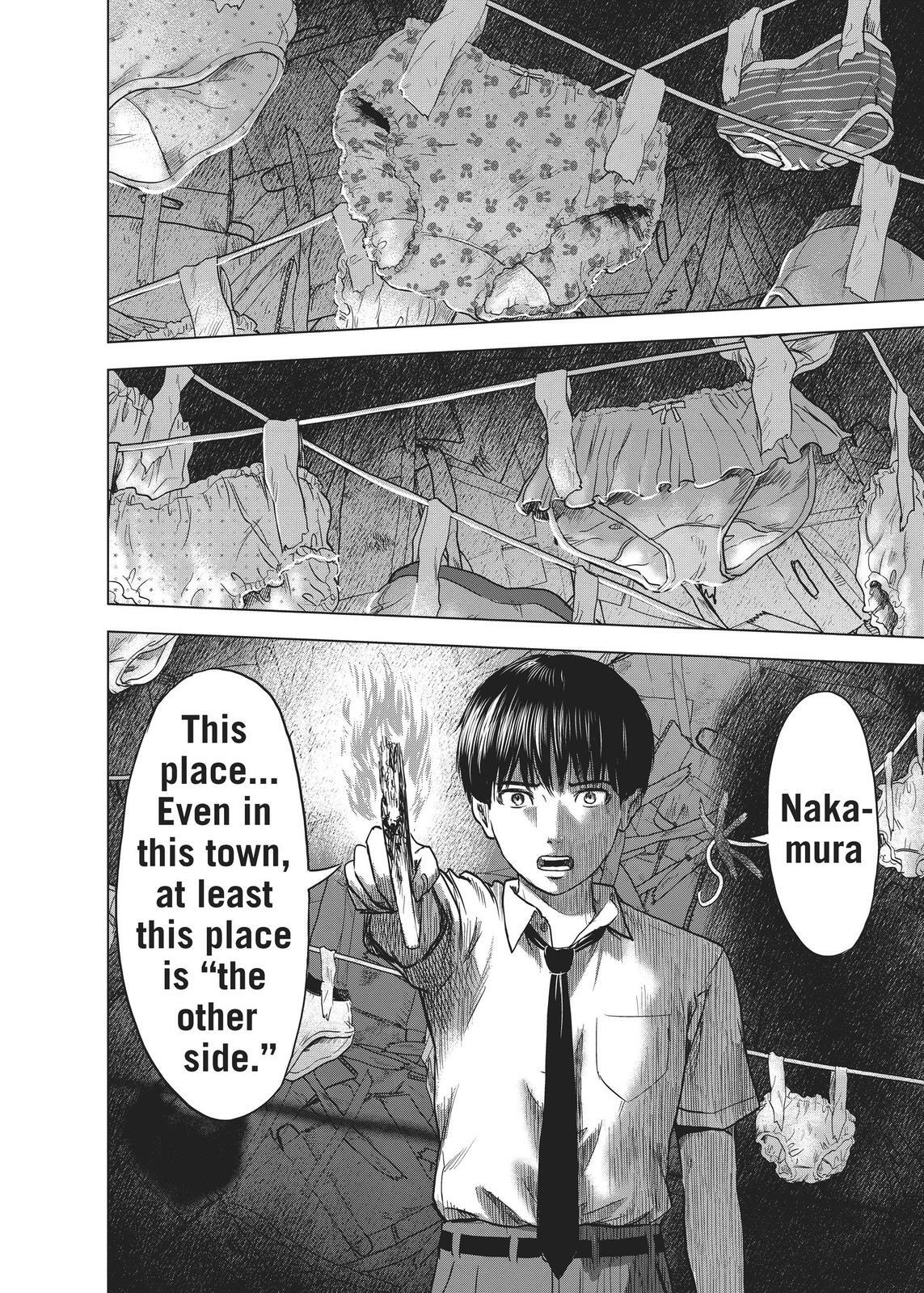 Read The Flowers of Evil Manga Online