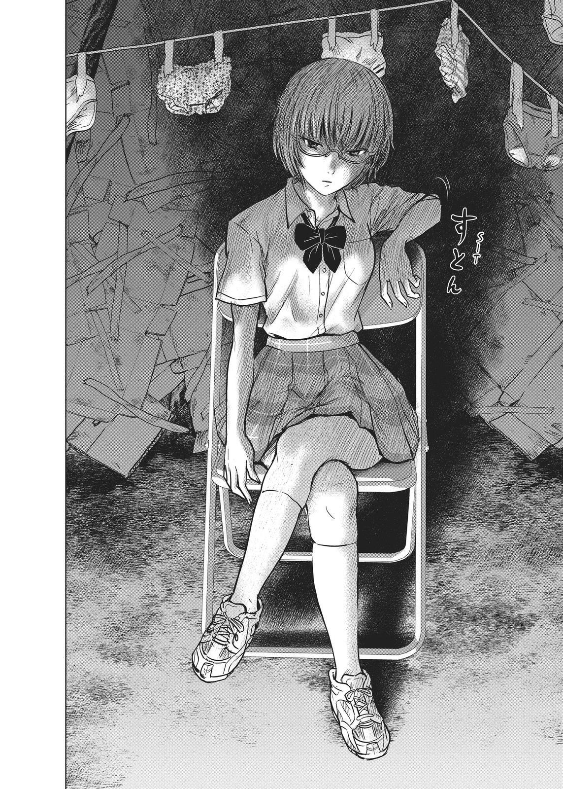 Read The Flowers of Evil Manga Online