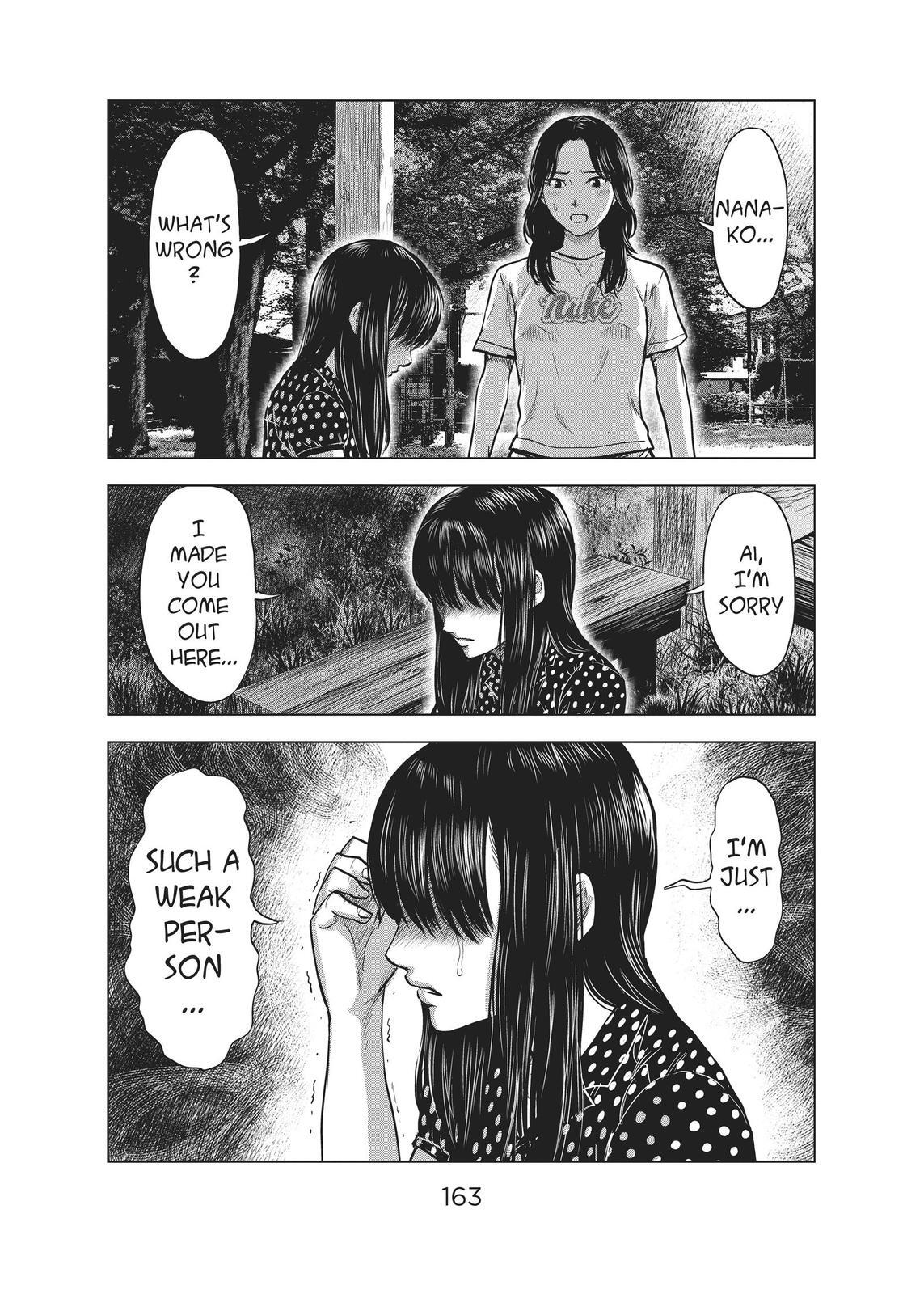 Read The Flowers of Evil Manga Online