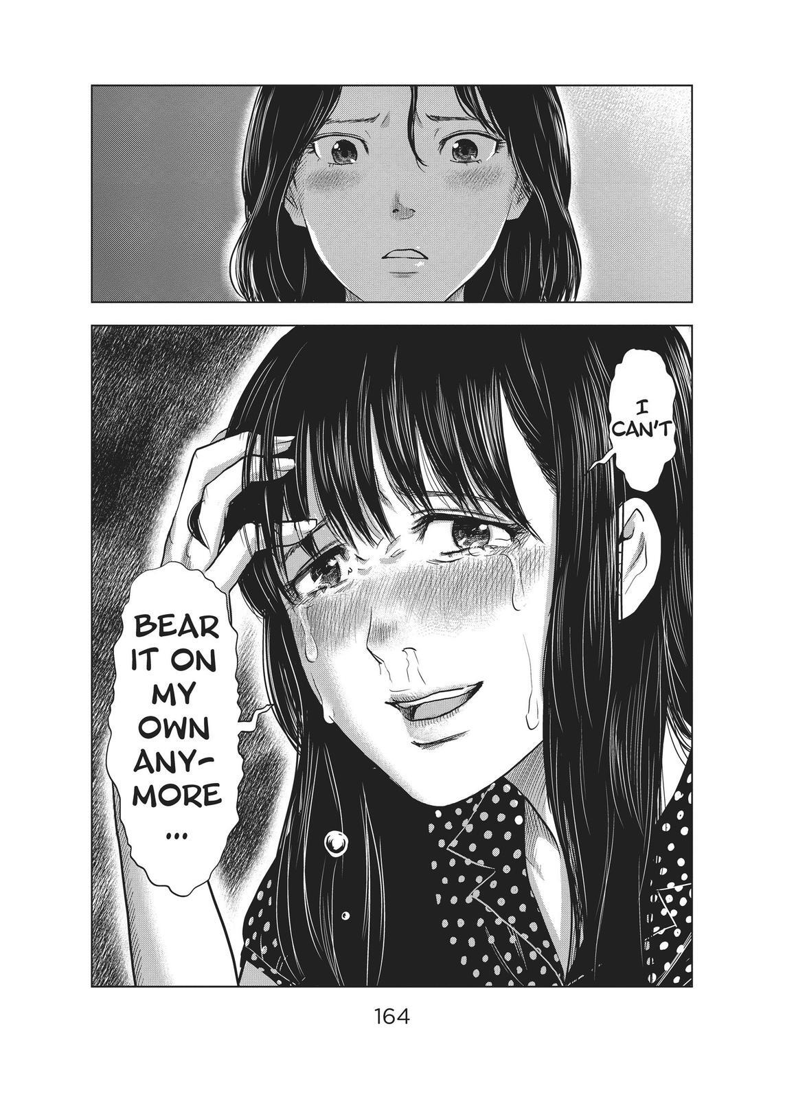 Read The Flowers of Evil Manga Online