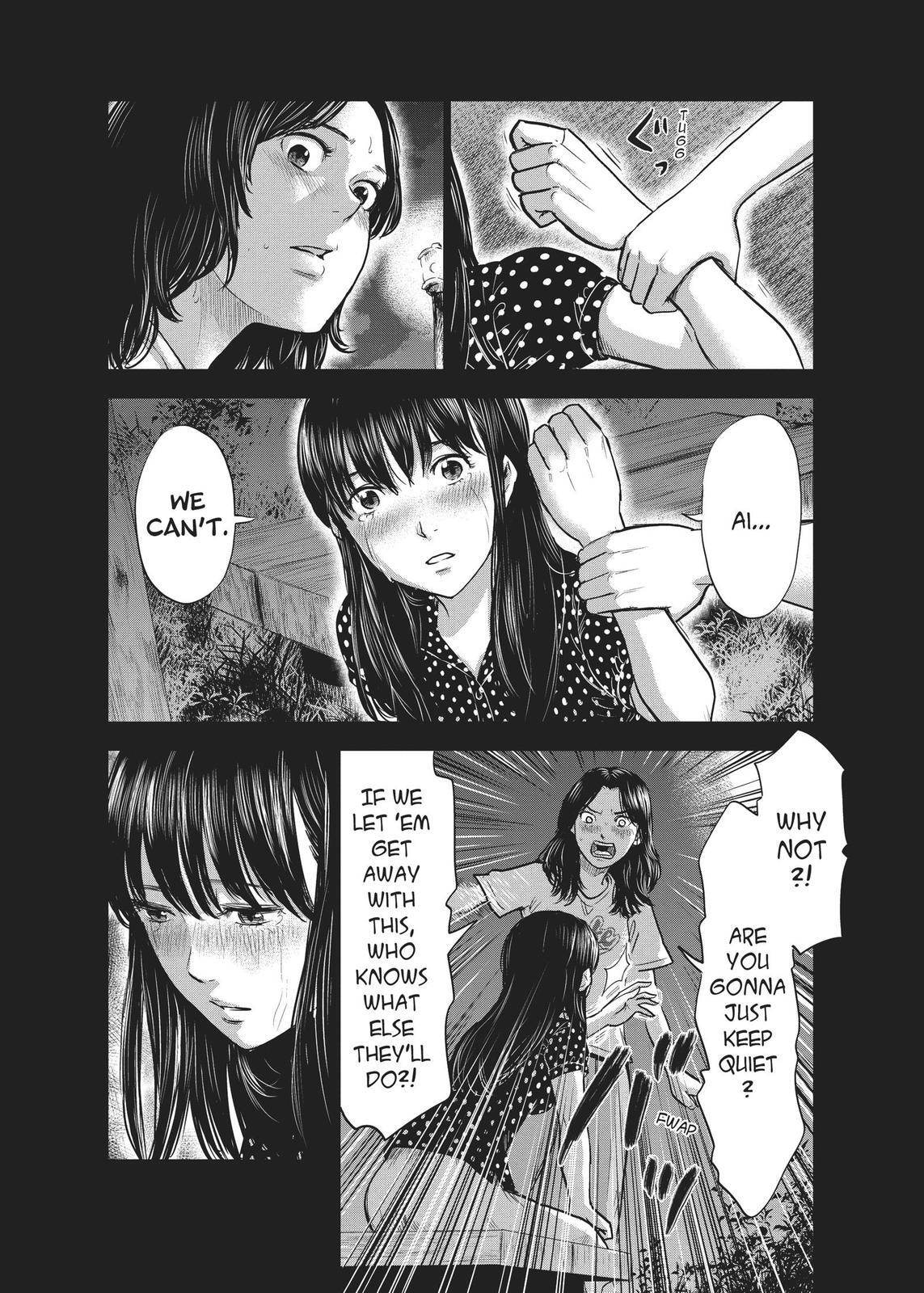 Read The Flowers of Evil Manga Online