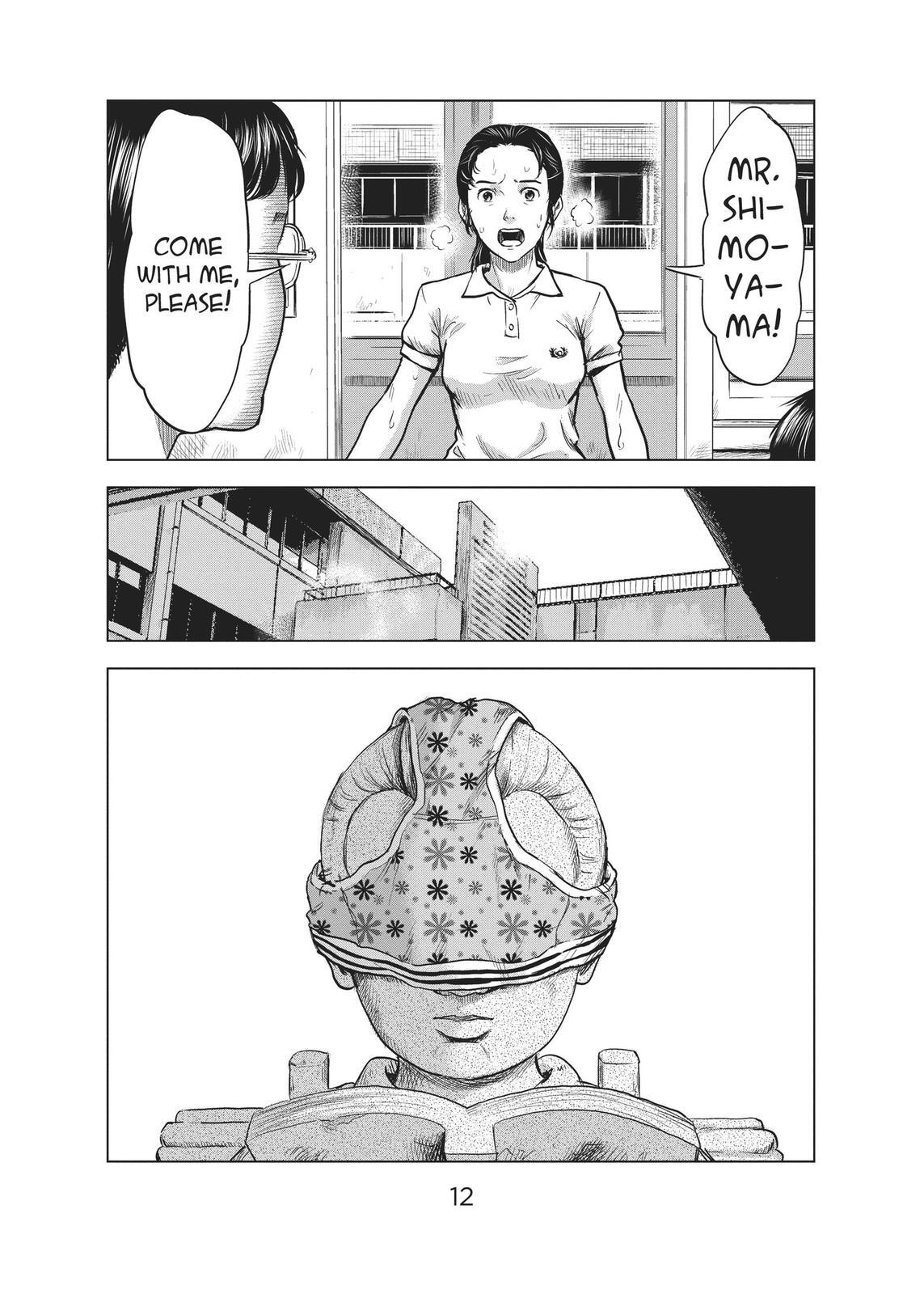 Read The Flowers of Evil Manga Online