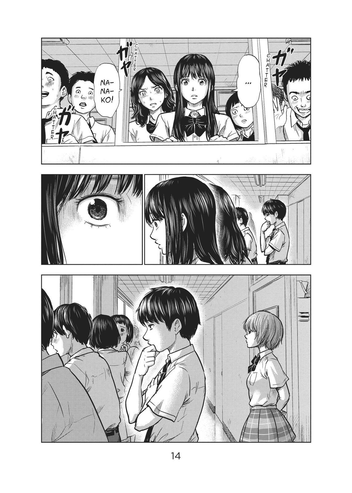 Read The Flowers of Evil Manga Online