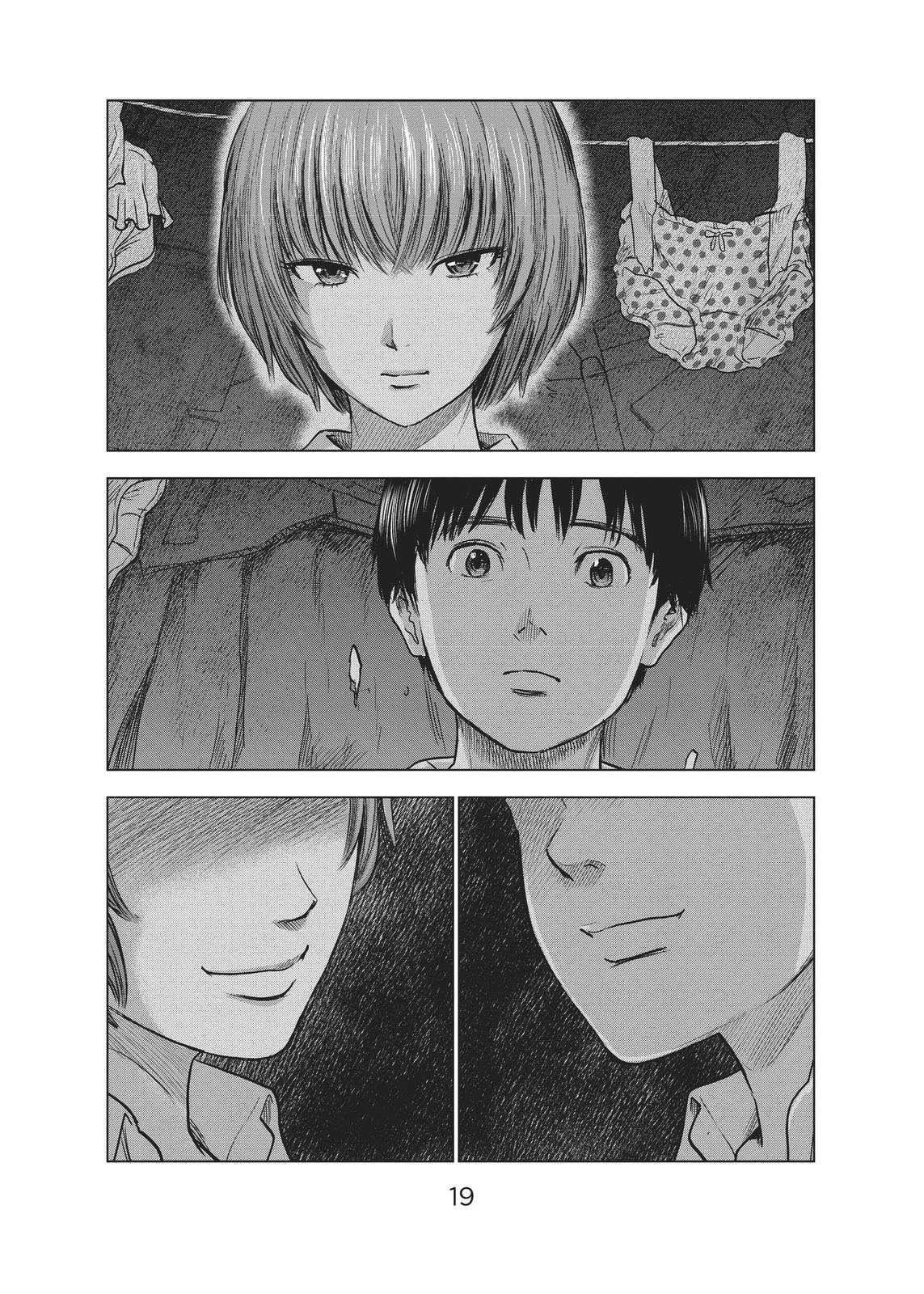 Read The Flowers of Evil Manga Online