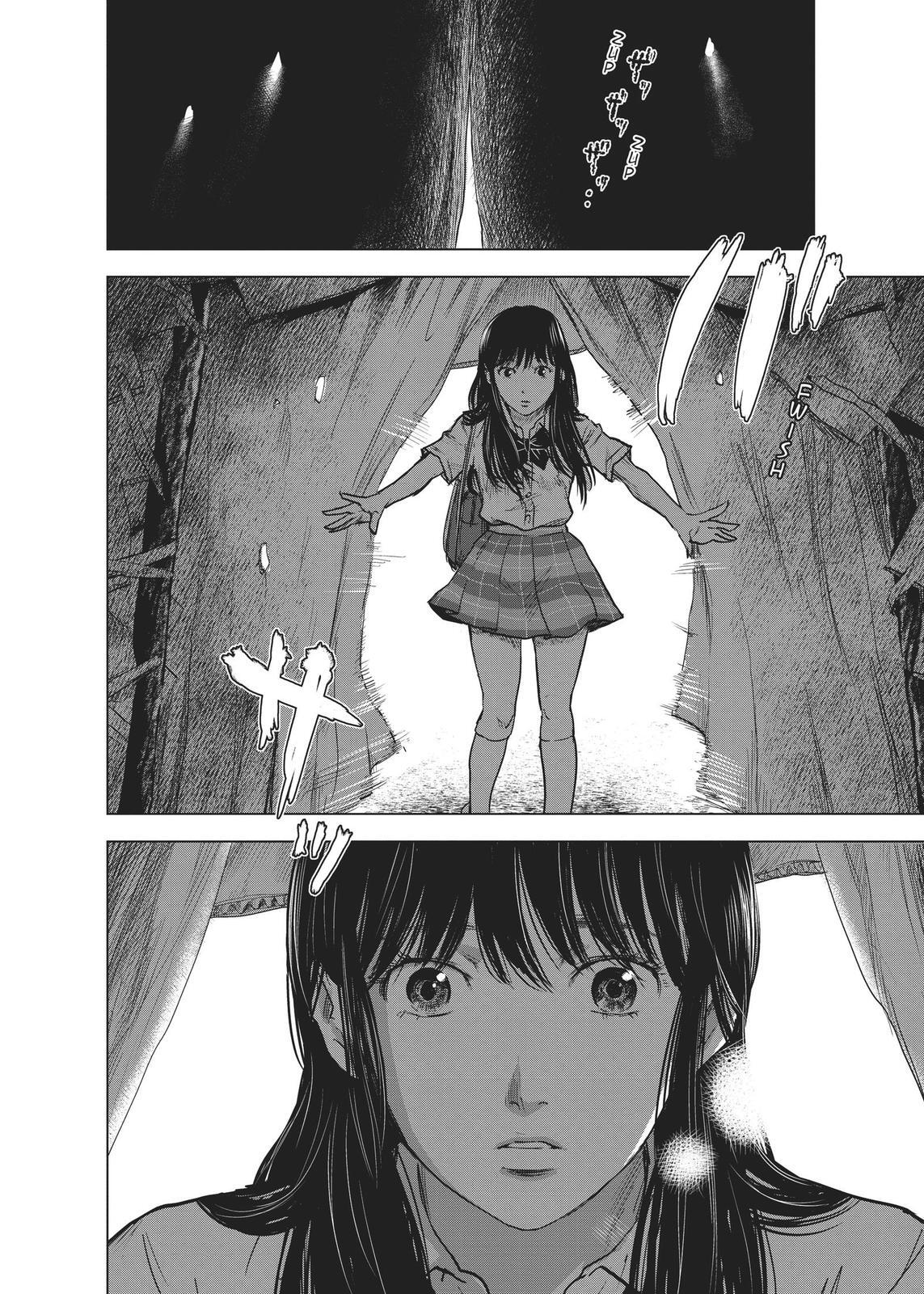 Read The Flowers of Evil Manga Online