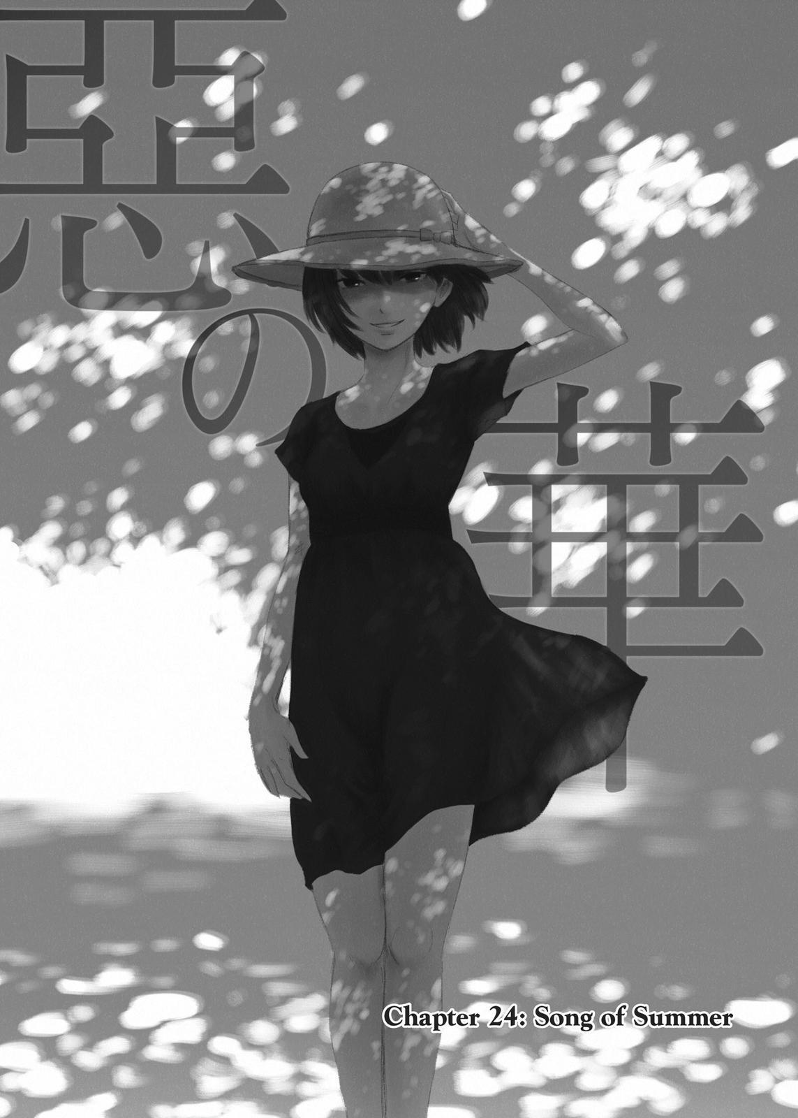 Read The Flowers of Evil Manga Online