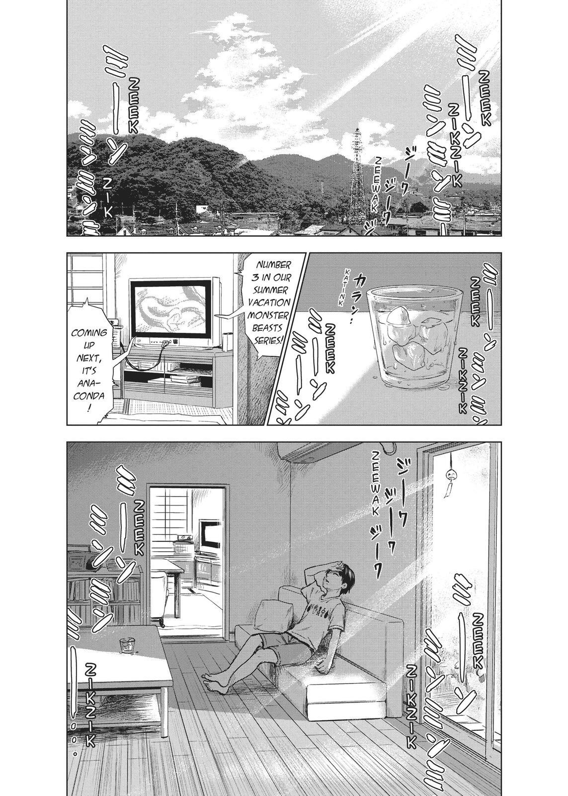 Read The Flowers of Evil Manga Online