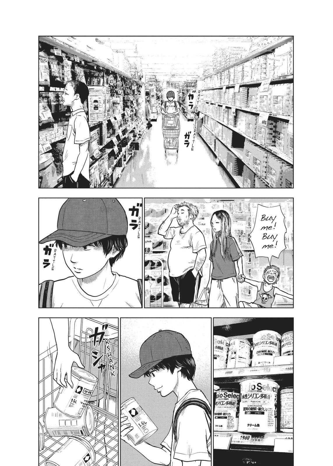 Read The Flowers of Evil Manga Online