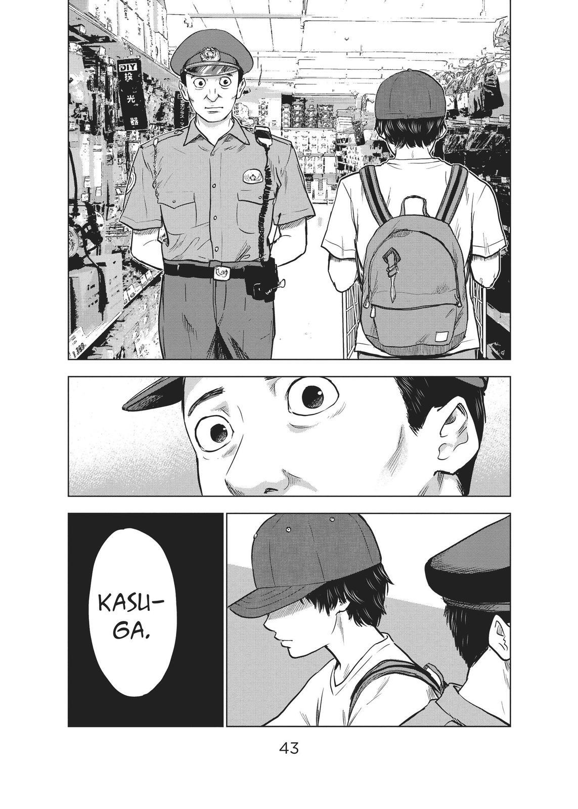 Read The Flowers of Evil Manga Online