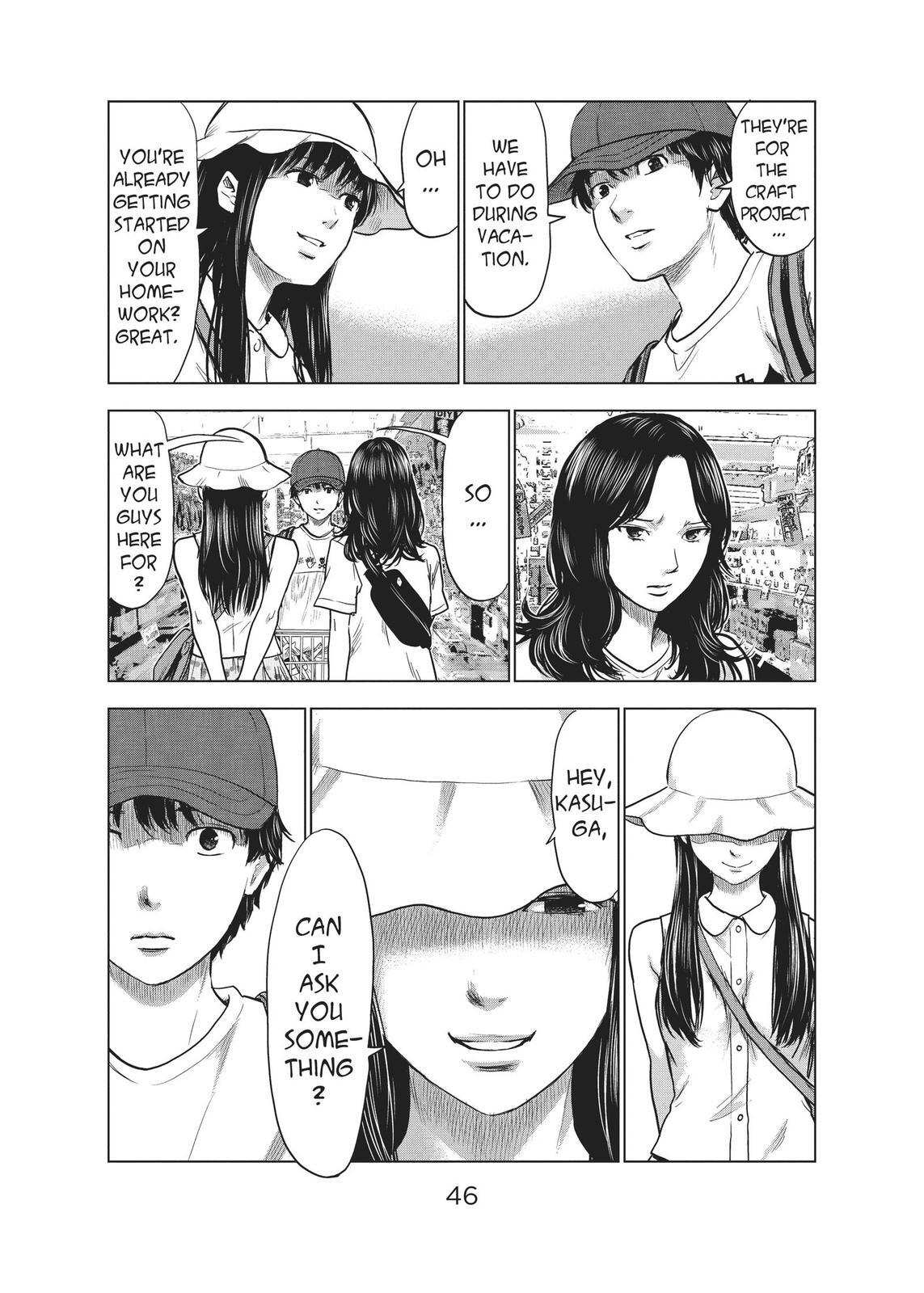 Read The Flowers of Evil Manga Online