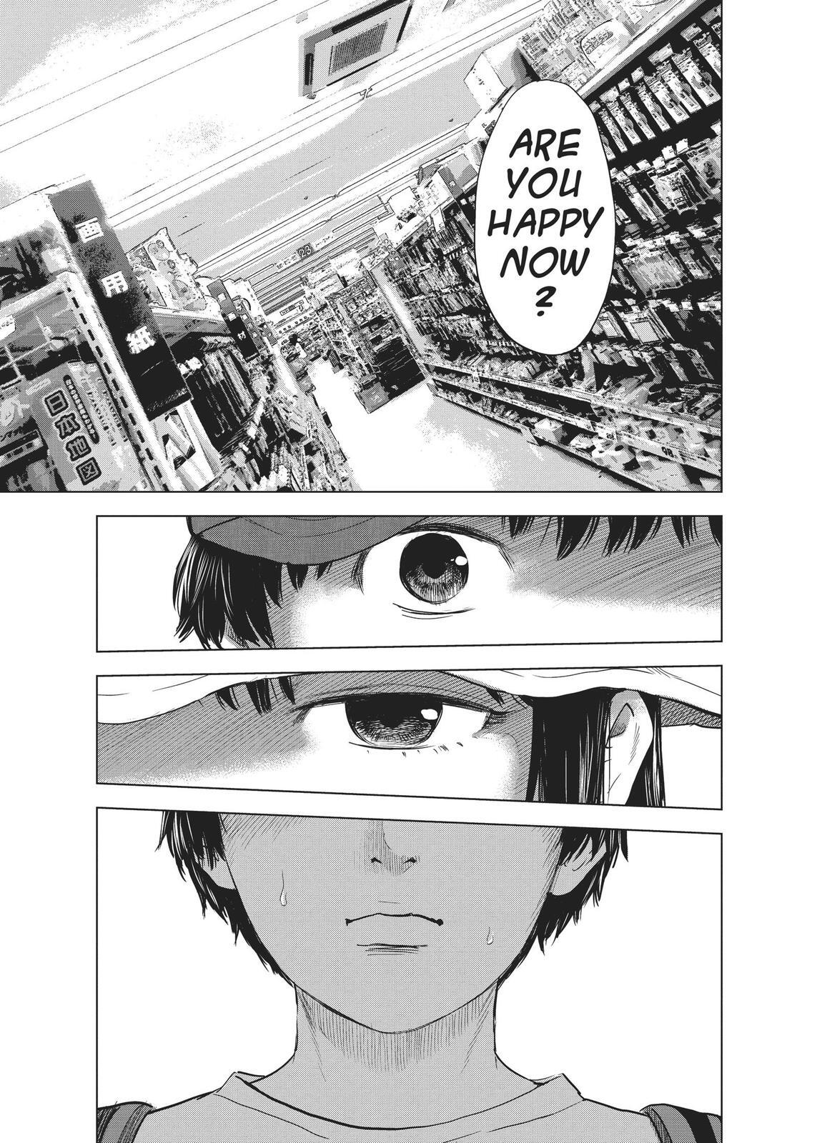 Read The Flowers of Evil Manga Online