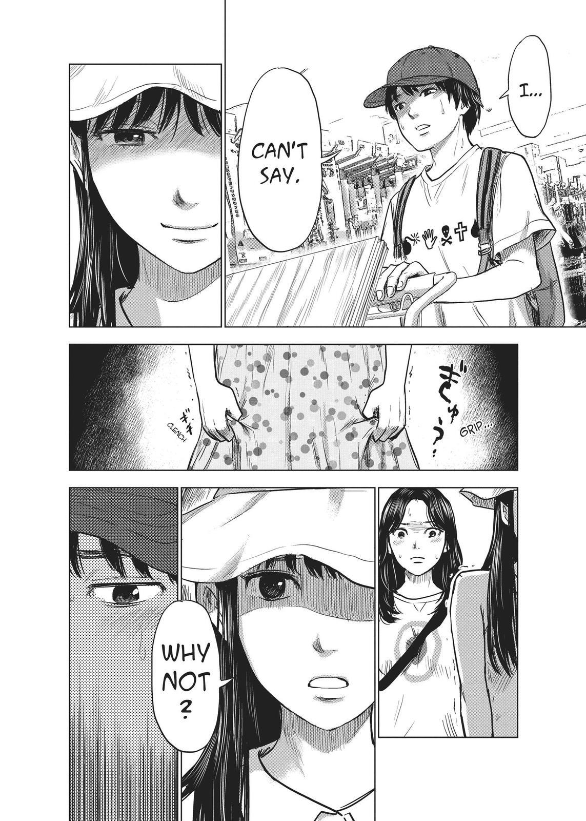 Read The Flowers of Evil Manga Online