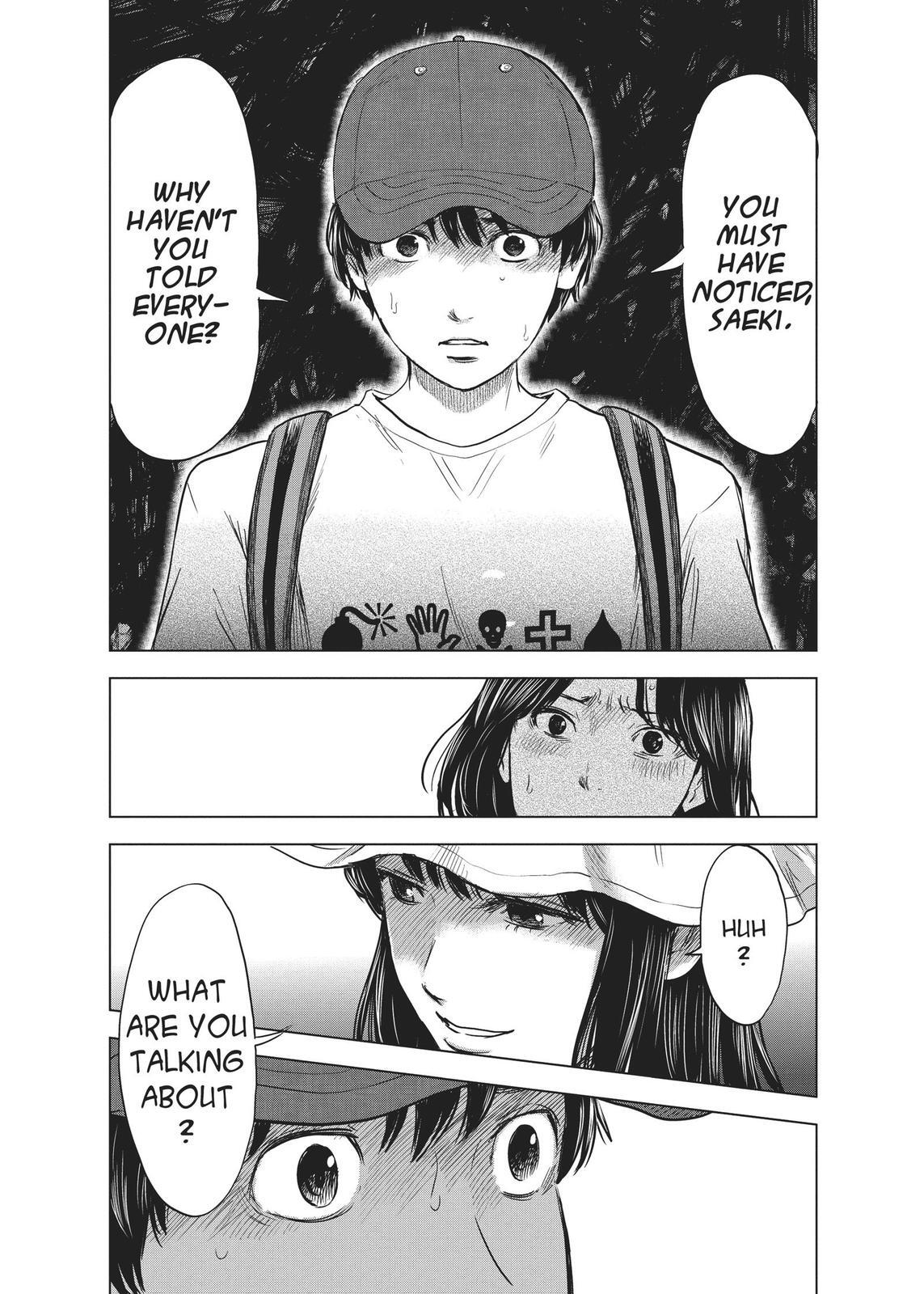 Read The Flowers of Evil Manga Online