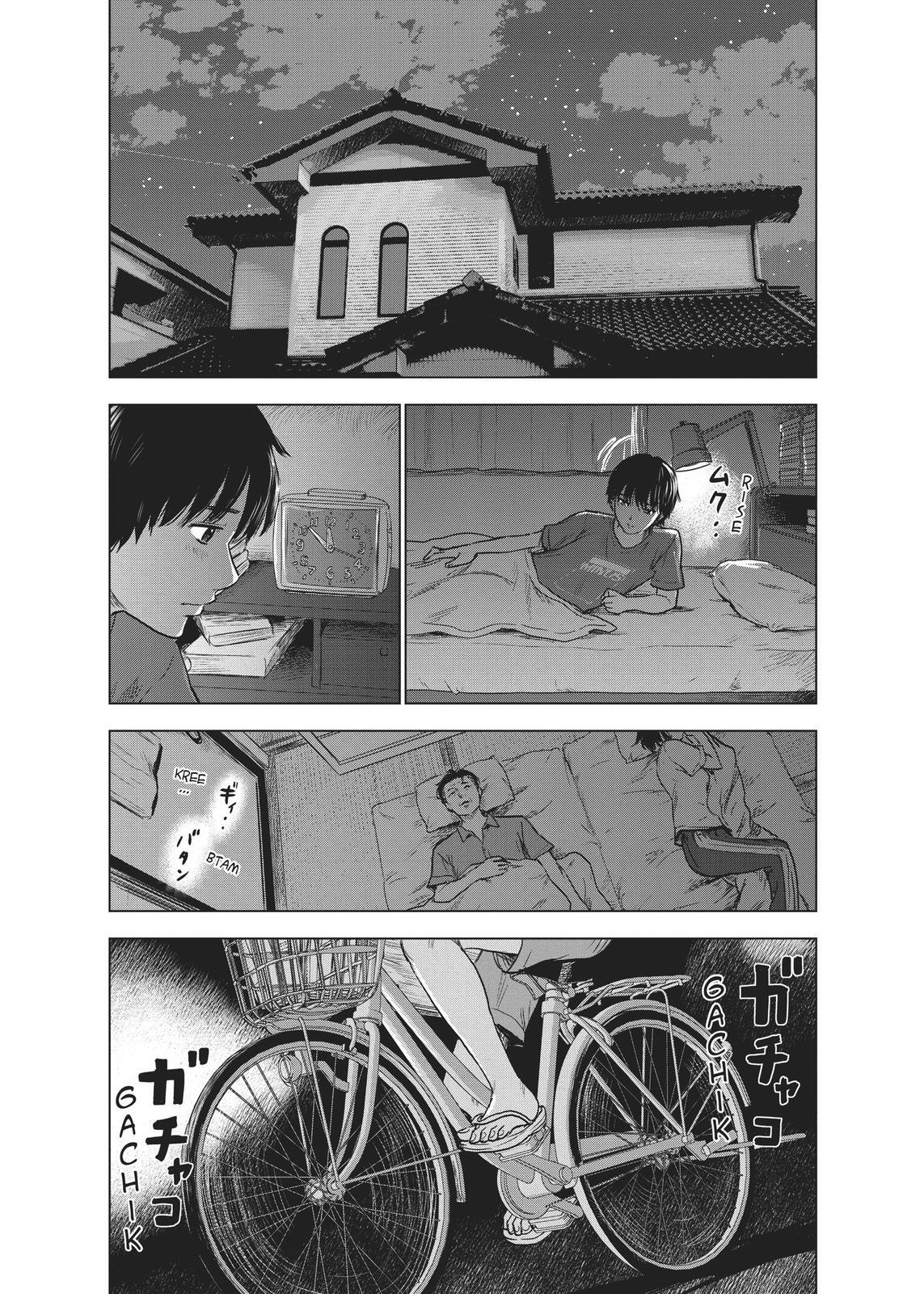 Read The Flowers of Evil Manga Online