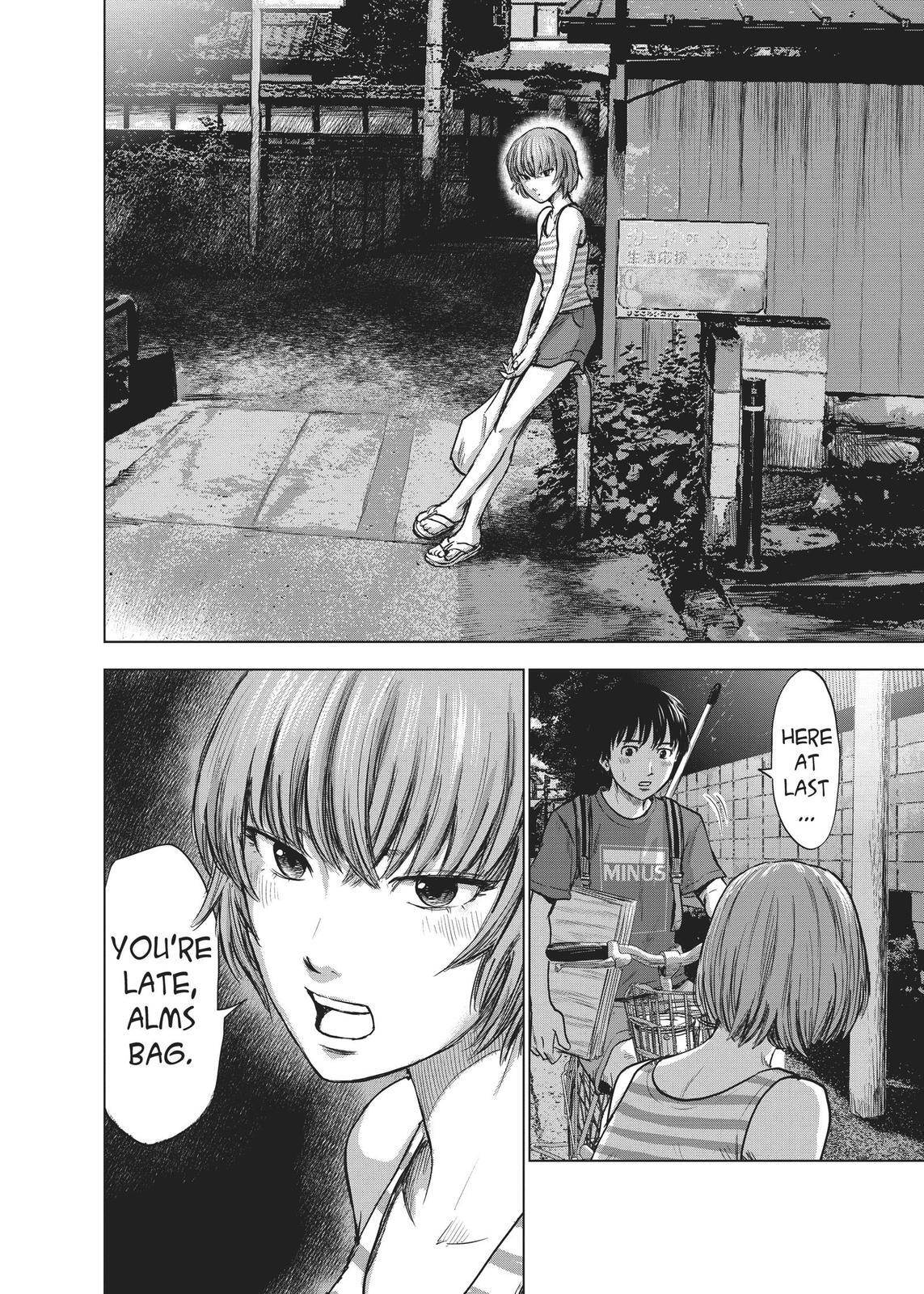 Read The Flowers of Evil Manga Online