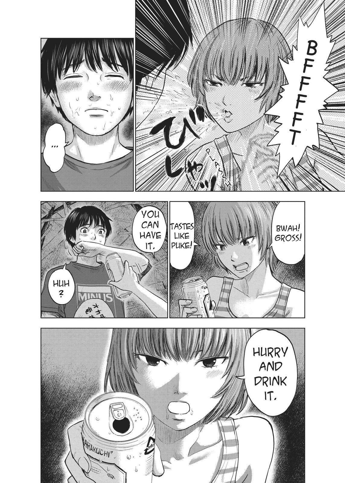 Read The Flowers of Evil Manga Online