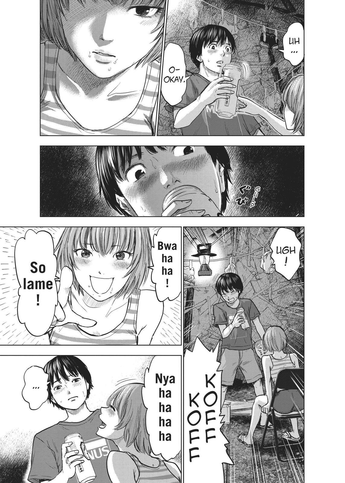 Read The Flowers of Evil Manga Online