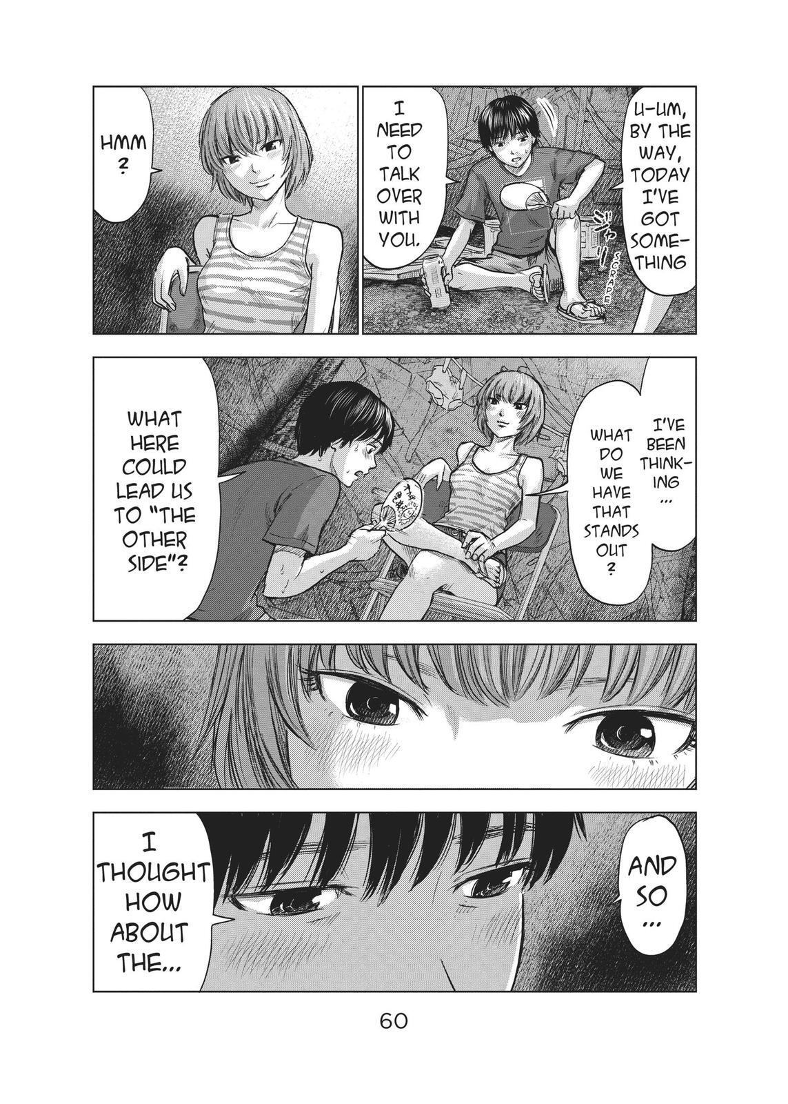 Read The Flowers of Evil Manga Online