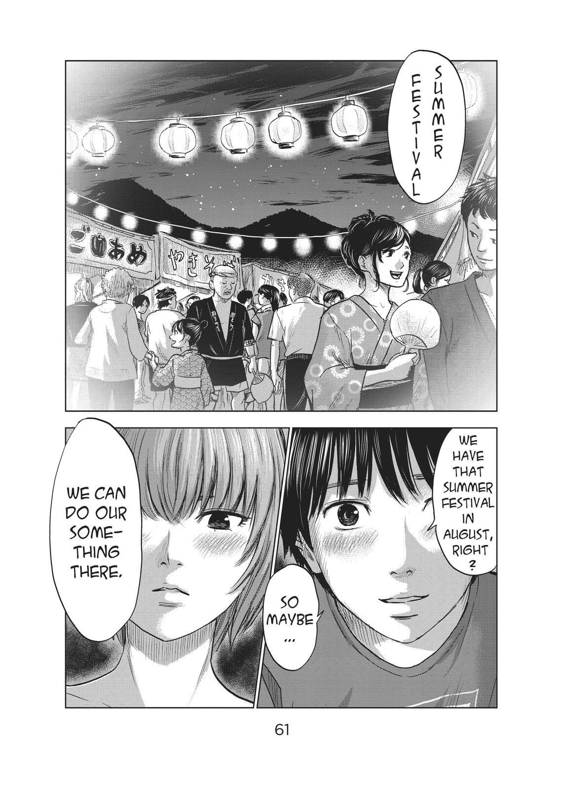 Read The Flowers of Evil Manga Online