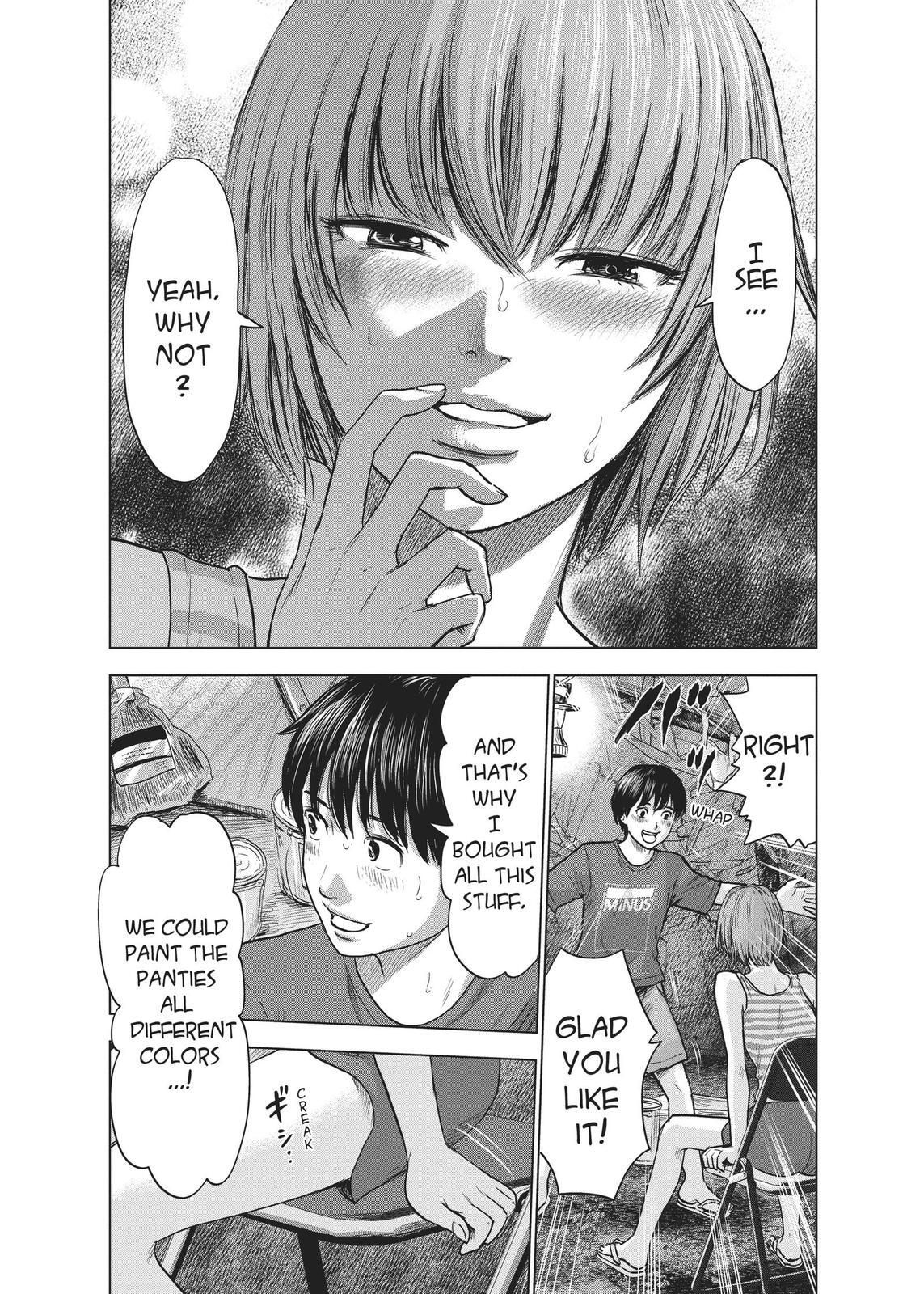 Read The Flowers of Evil Manga Online