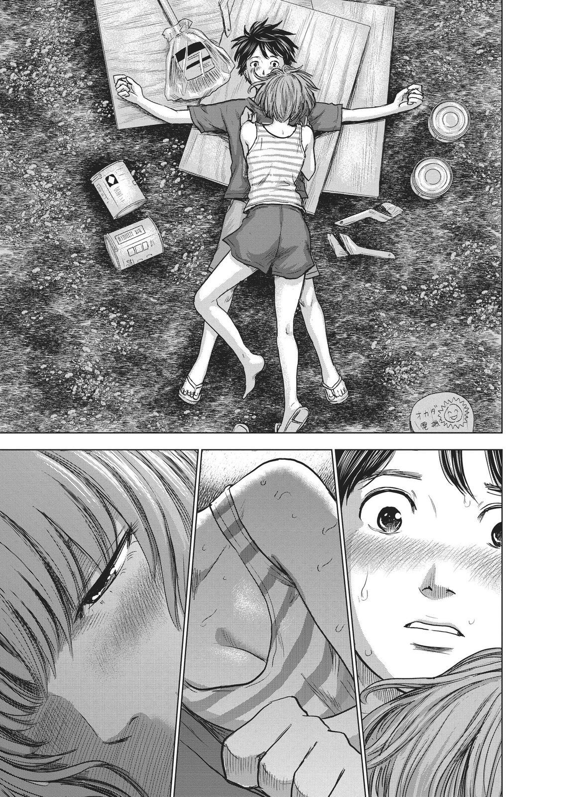 Read The Flowers of Evil Manga Online