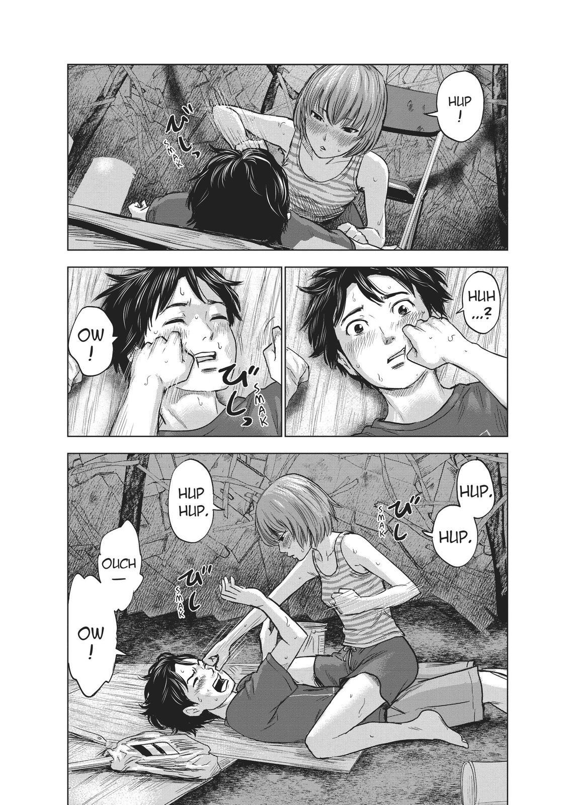 Read The Flowers of Evil Manga Online