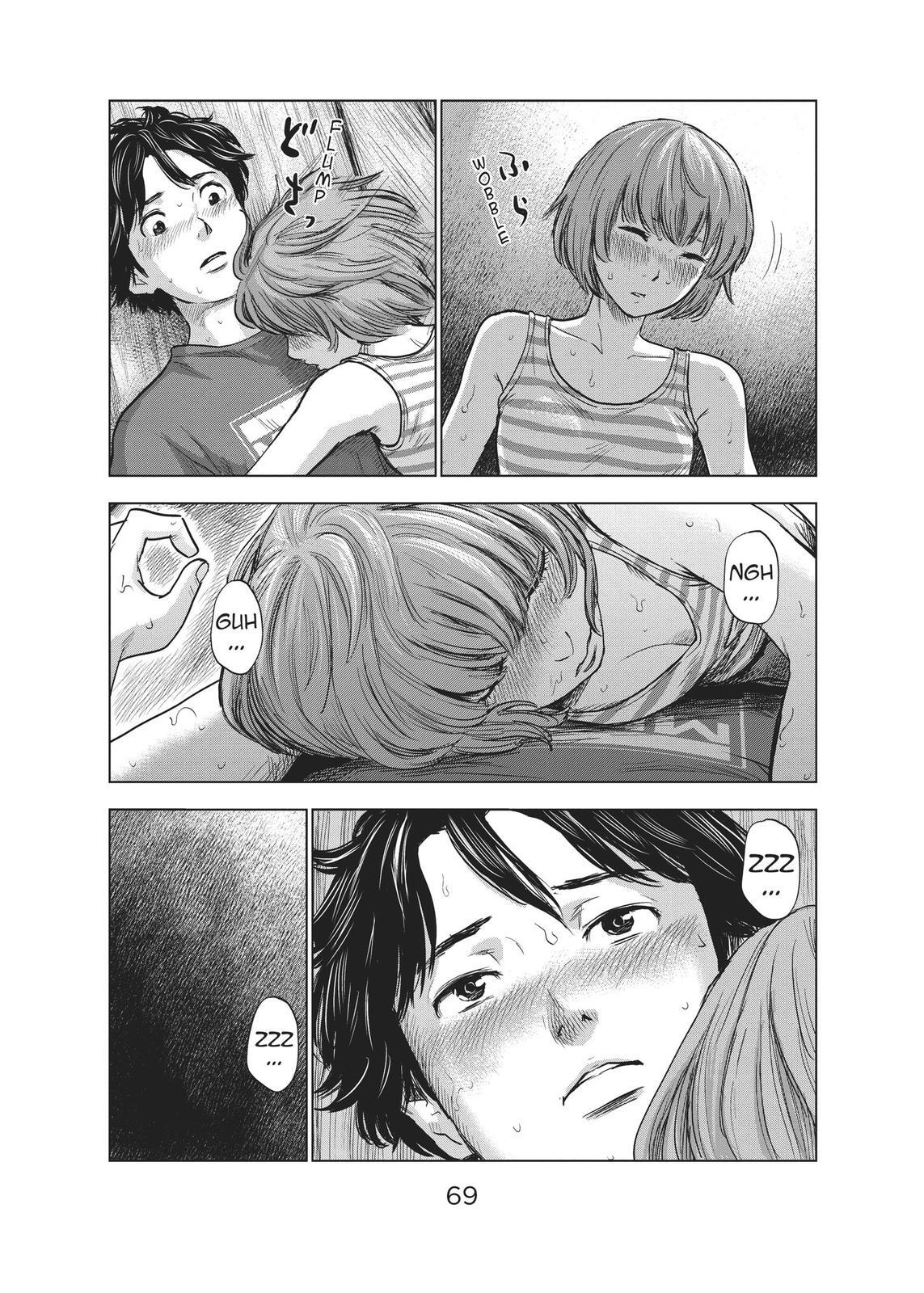 Read The Flowers of Evil Manga Online