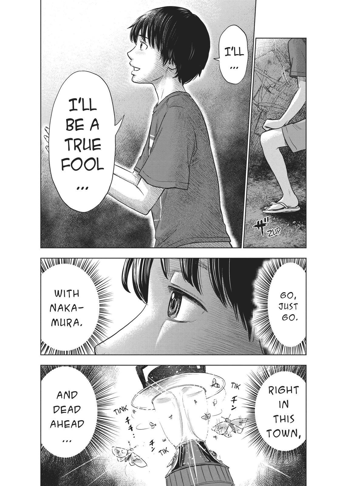 Read The Flowers of Evil Manga Online