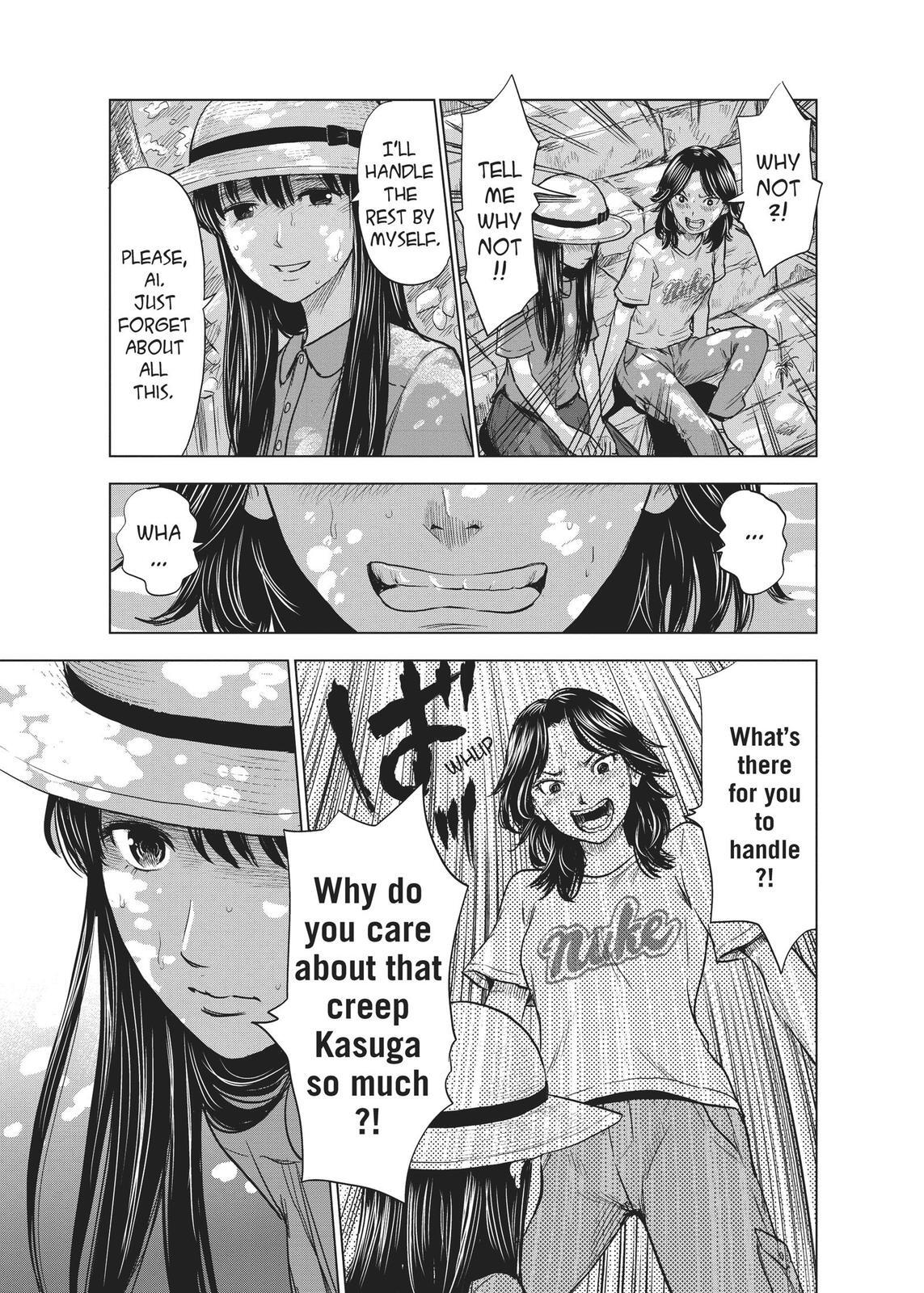 Read The Flowers of Evil Manga Online