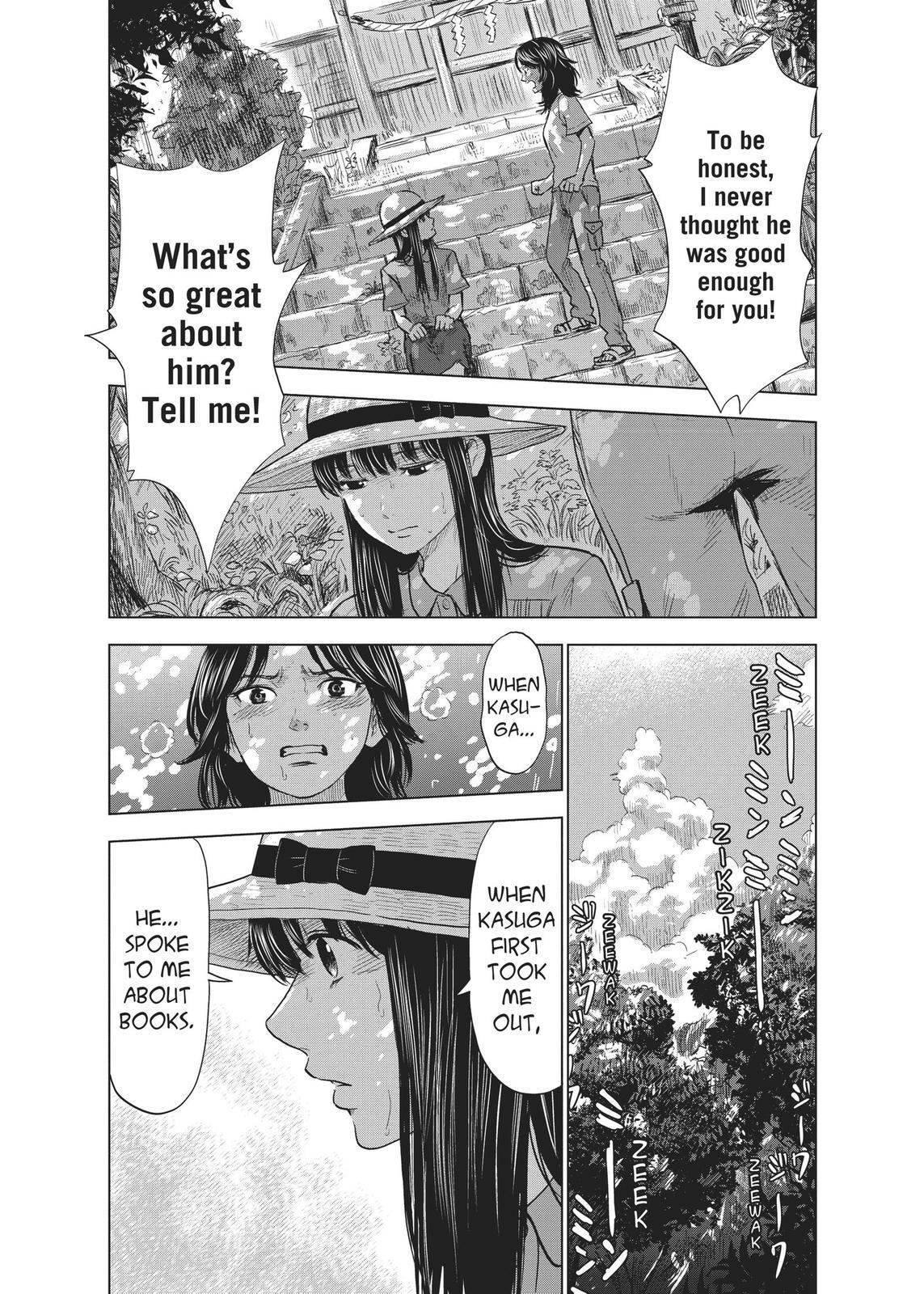 Read The Flowers of Evil Manga Online