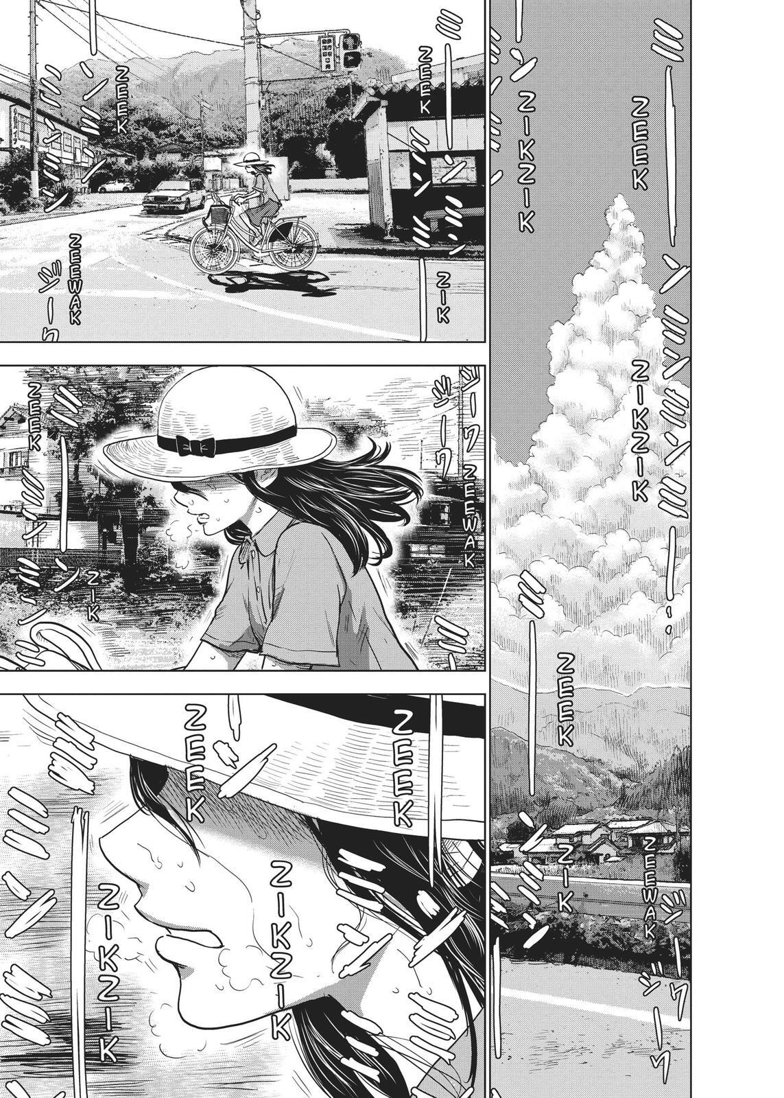 Read The Flowers of Evil Manga Online