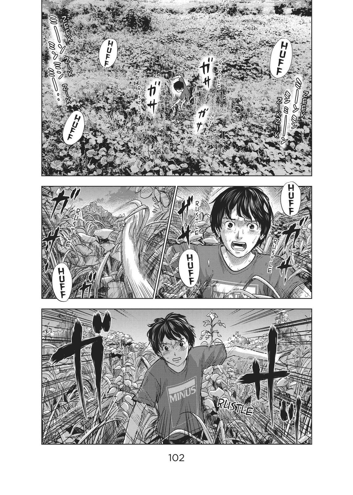 Read The Flowers of Evil Manga Online