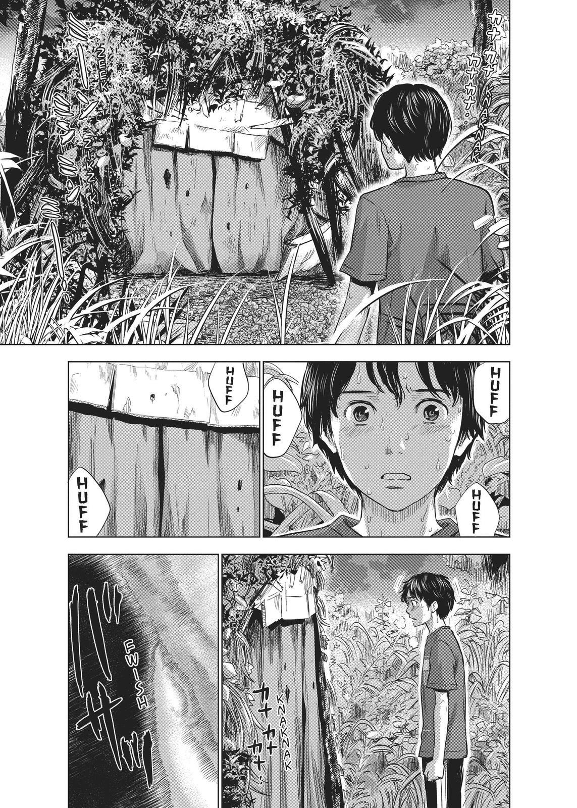 Read The Flowers of Evil Manga Online