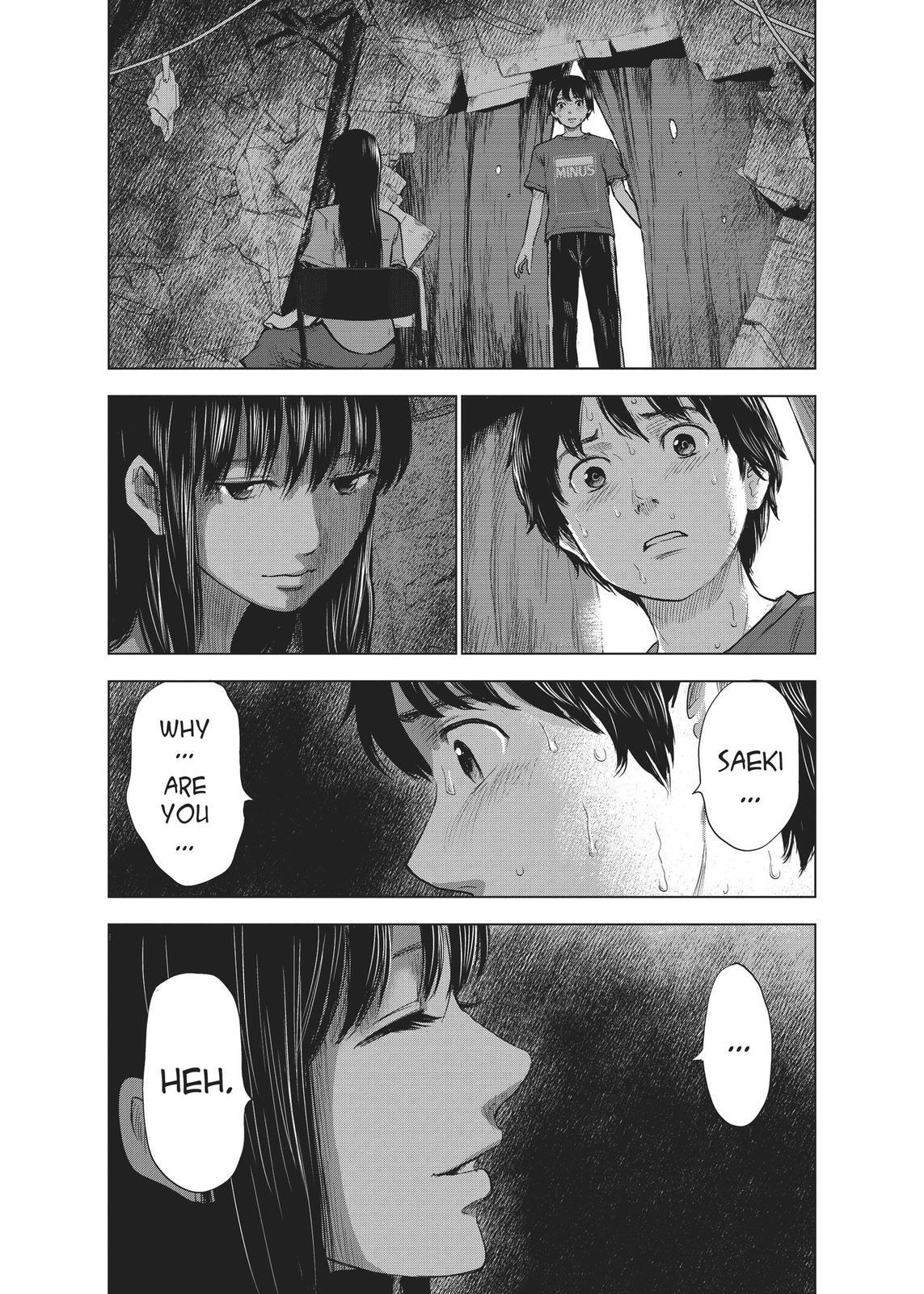 Read The Flowers of Evil Manga Online