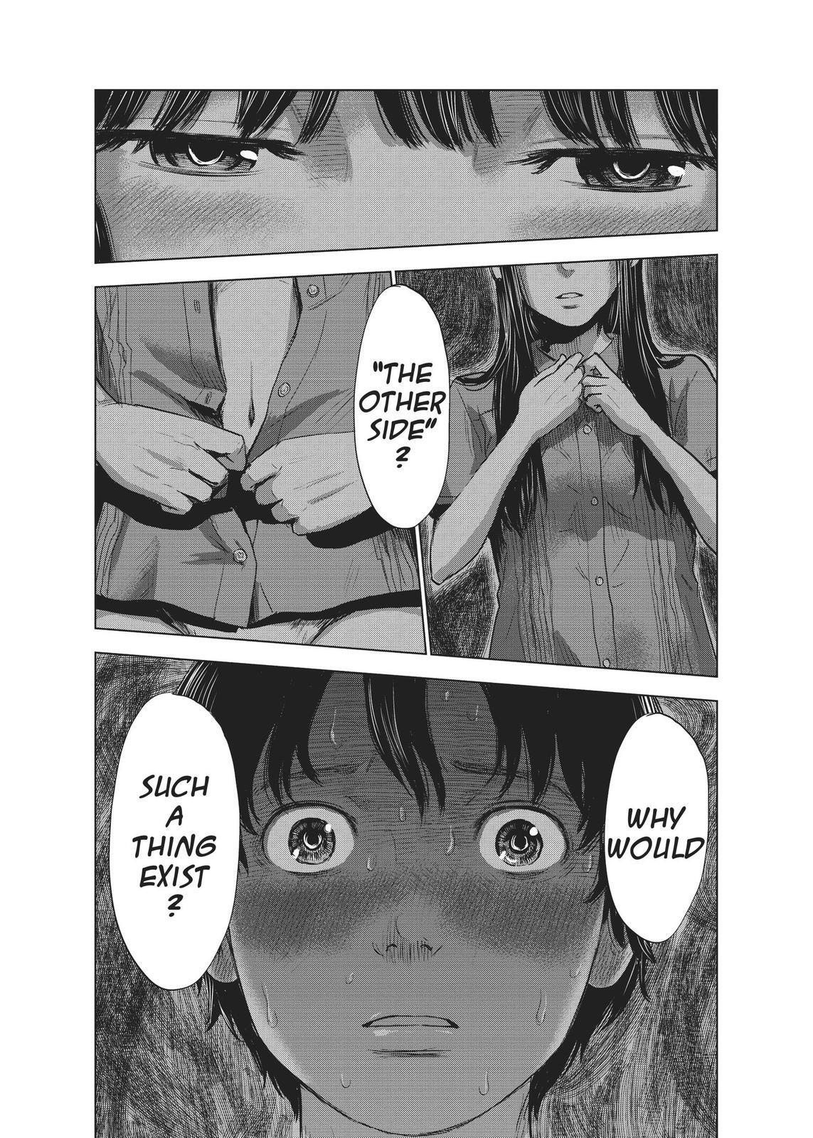 Read The Flowers of Evil Manga Online