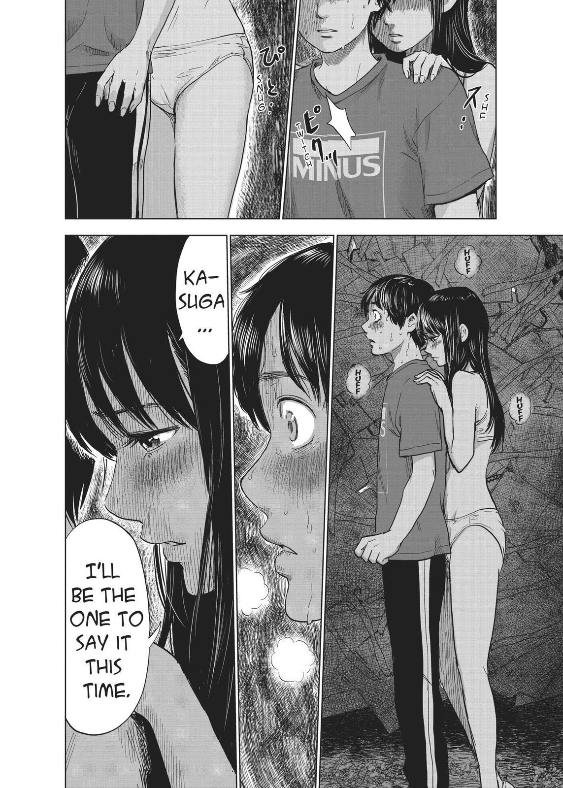 Read The Flowers of Evil Manga Online
