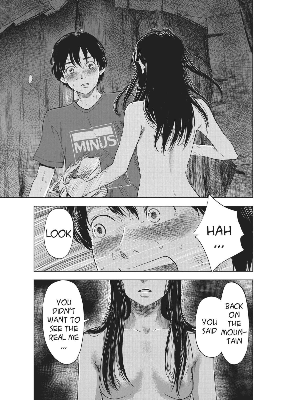 Read The Flowers of Evil Manga Online