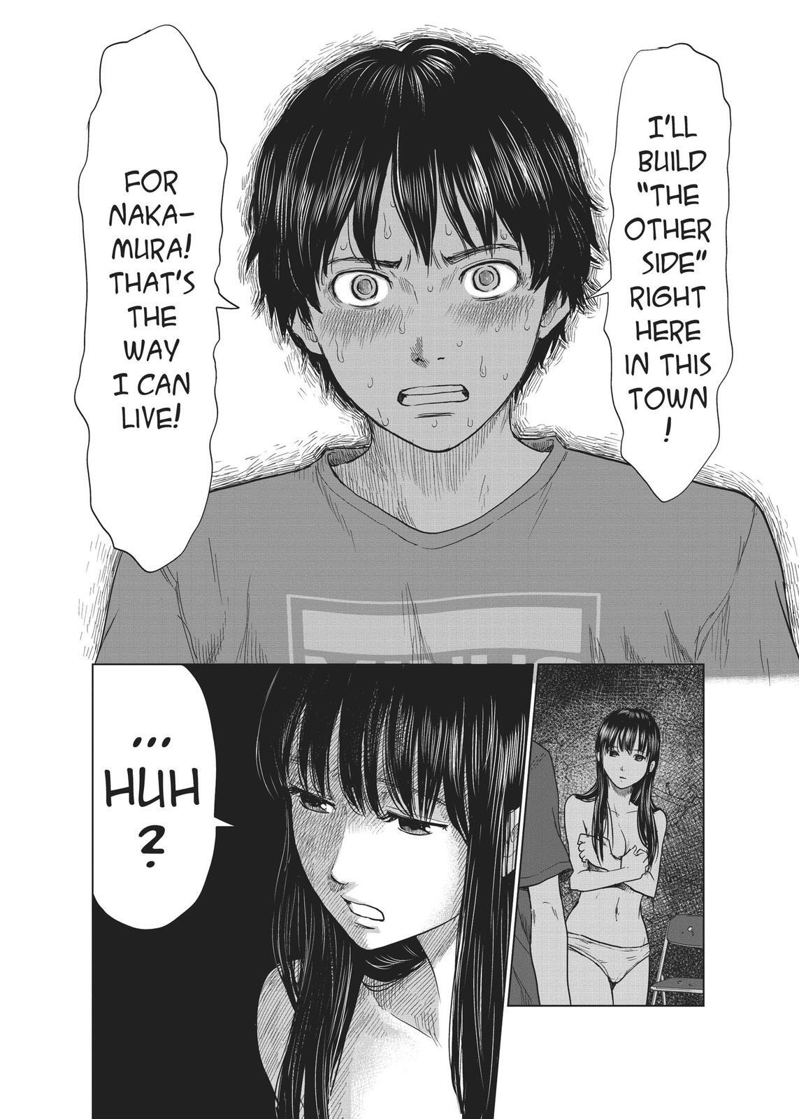 Read The Flowers of Evil Manga Online