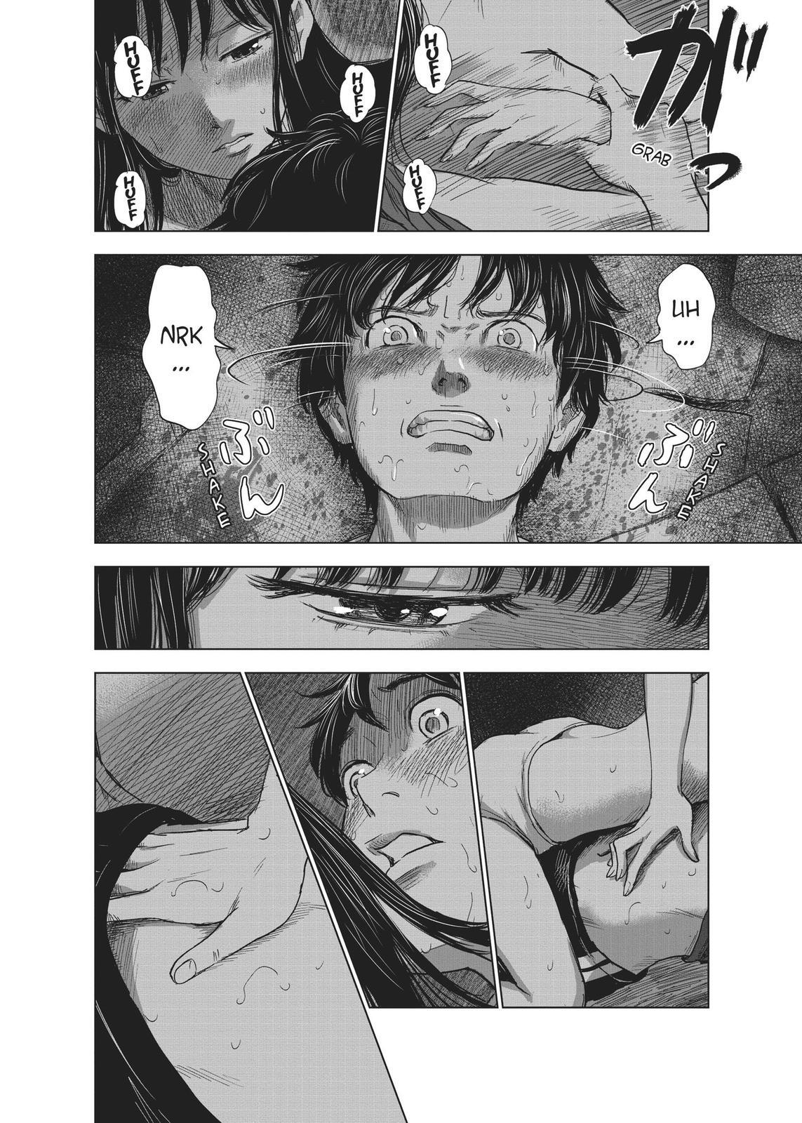 Read The Flowers of Evil Manga Online