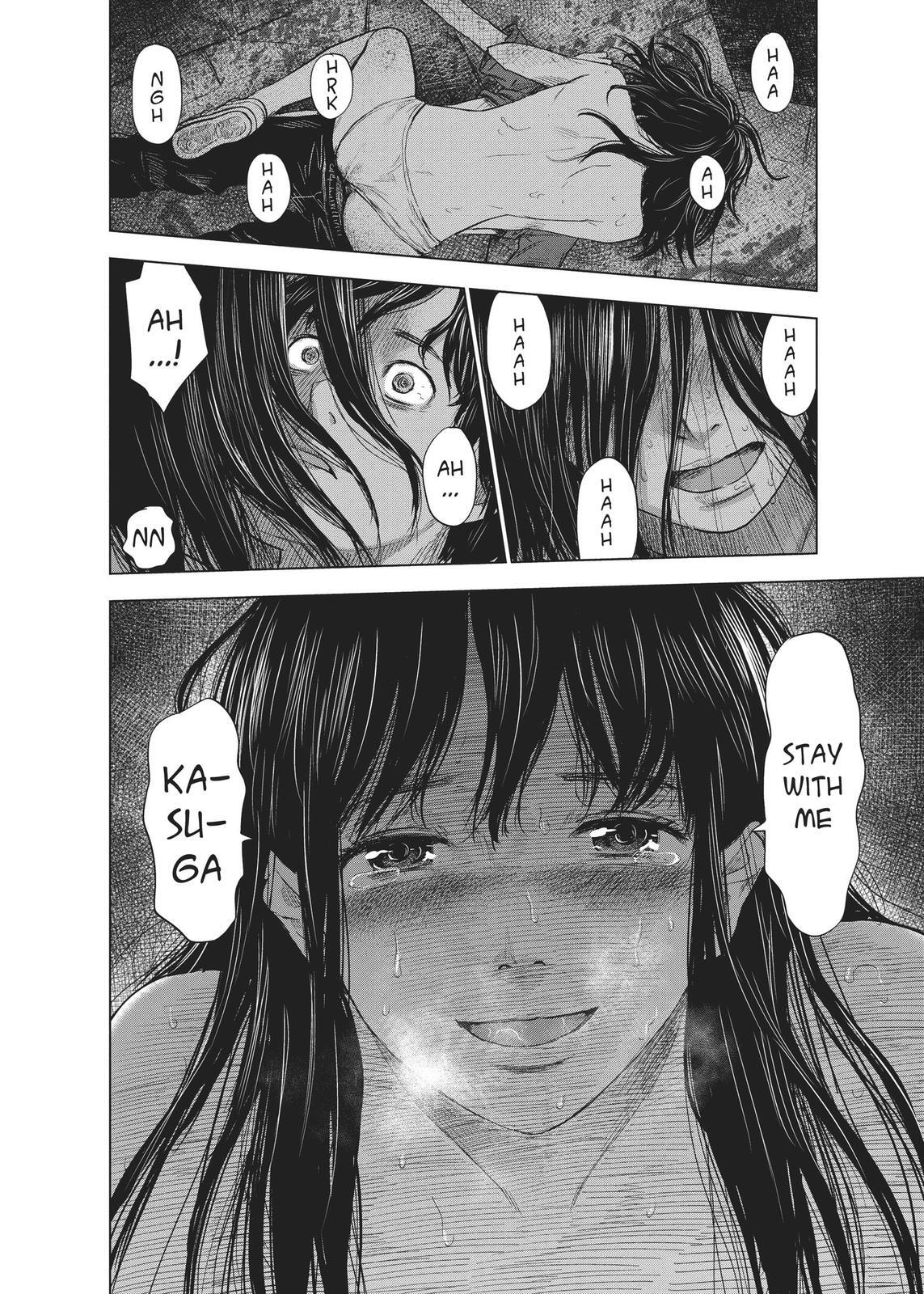 Read The Flowers of Evil Manga Online