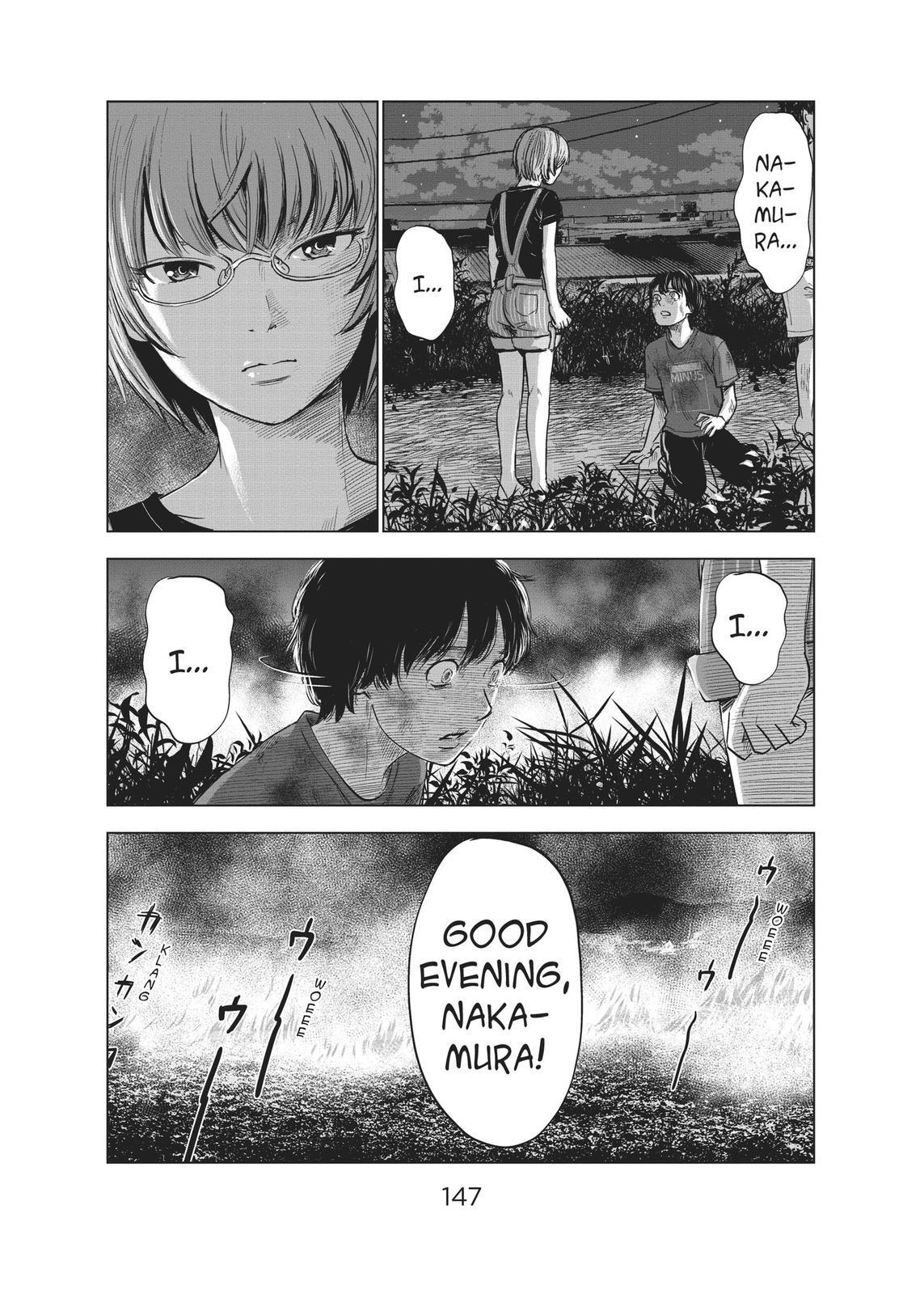 Read The Flowers of Evil Manga Online