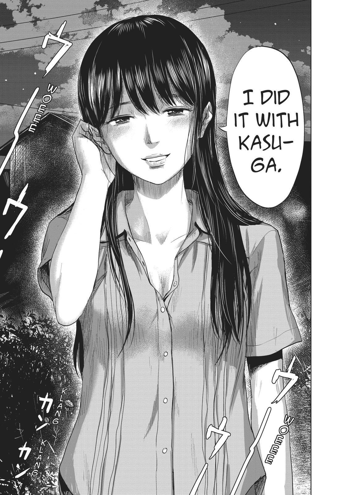 Read The Flowers of Evil Manga Online